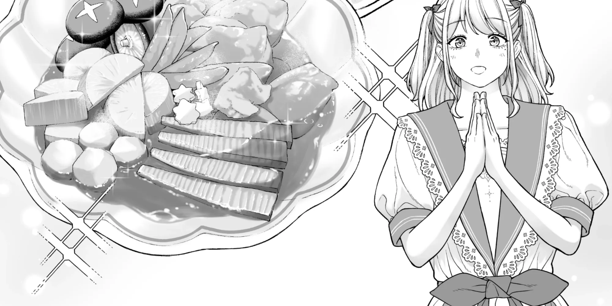 Kaisha to Shiseikatsu (Pre-Serialization) Chapter 195 page 4 - 