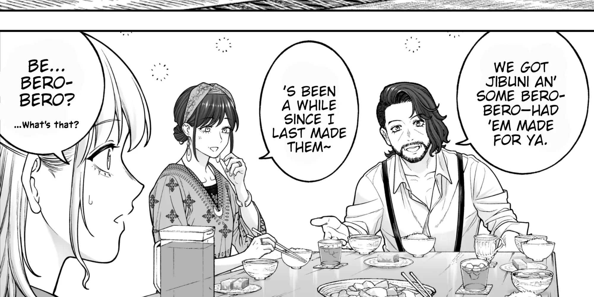 Kaisha to Shiseikatsu (Pre-Serialization) Chapter 195 page 6 - 
