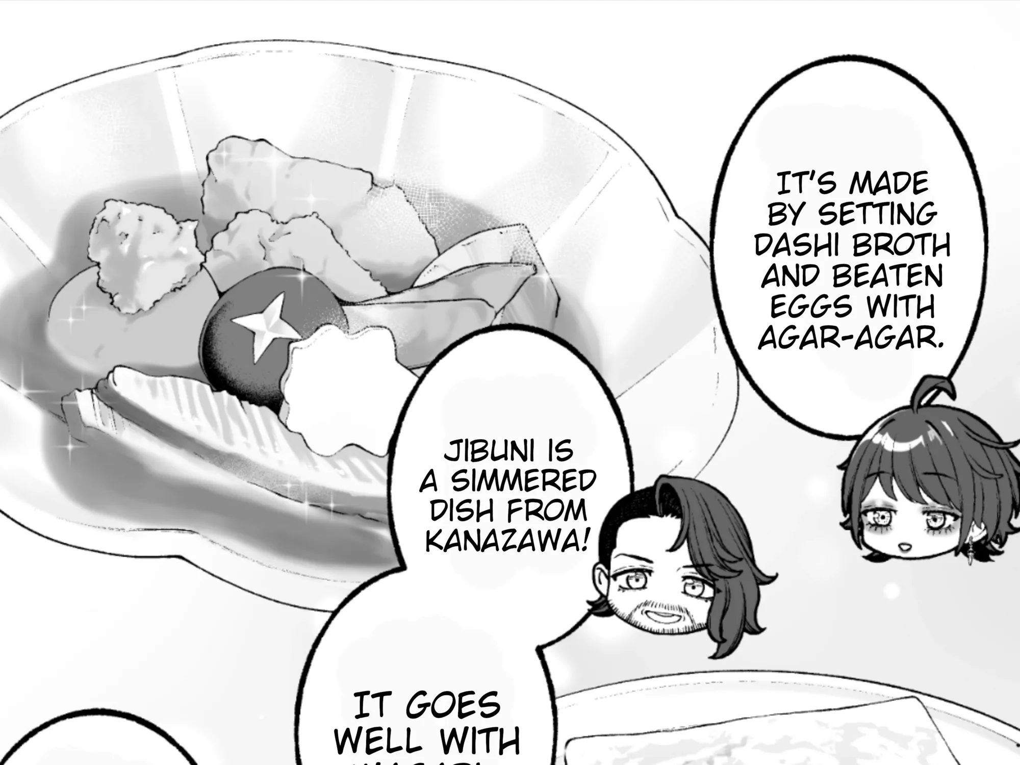 Kaisha to Shiseikatsu (Pre-Serialization) Chapter 195 page 7 - 