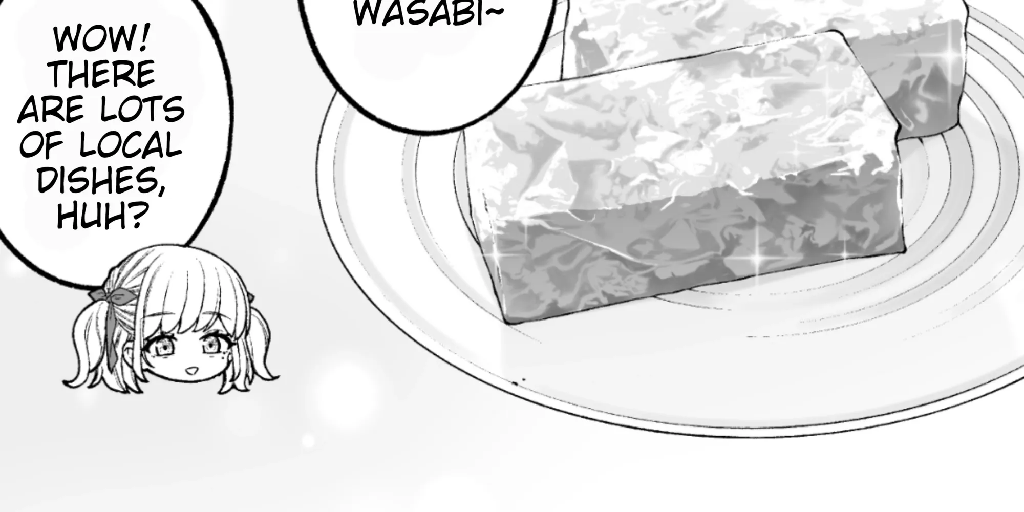 Kaisha to Shiseikatsu (Pre-Serialization) Chapter 195 page 8 - 