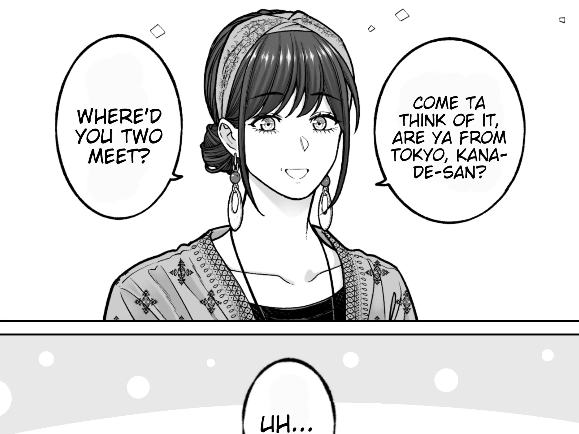 Kaisha to Shiseikatsu (Pre-Serialization) Chapter 196 page 1 - 