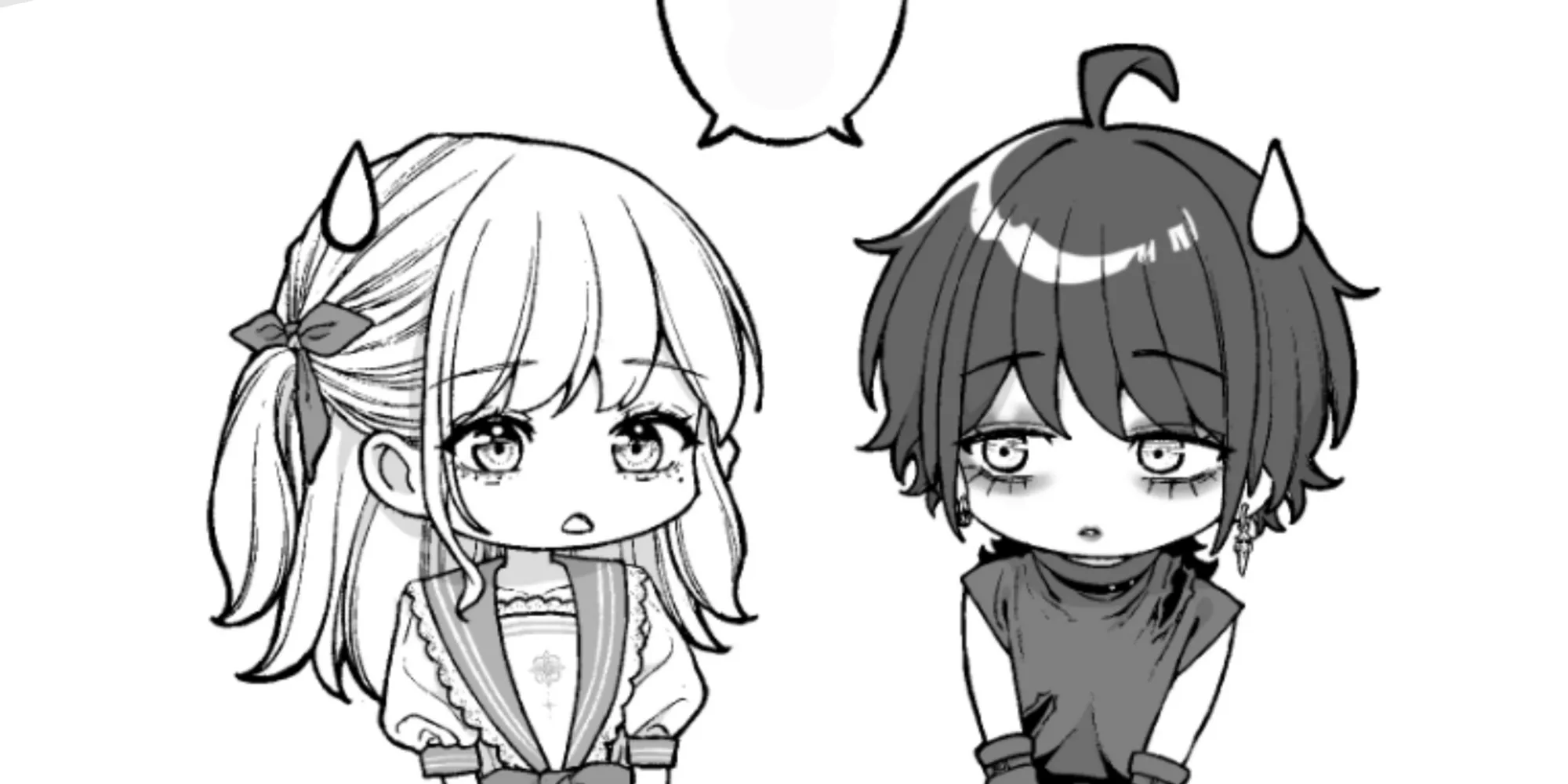 Kaisha to Shiseikatsu (Pre-Serialization) Chapter 196 page 2 - 