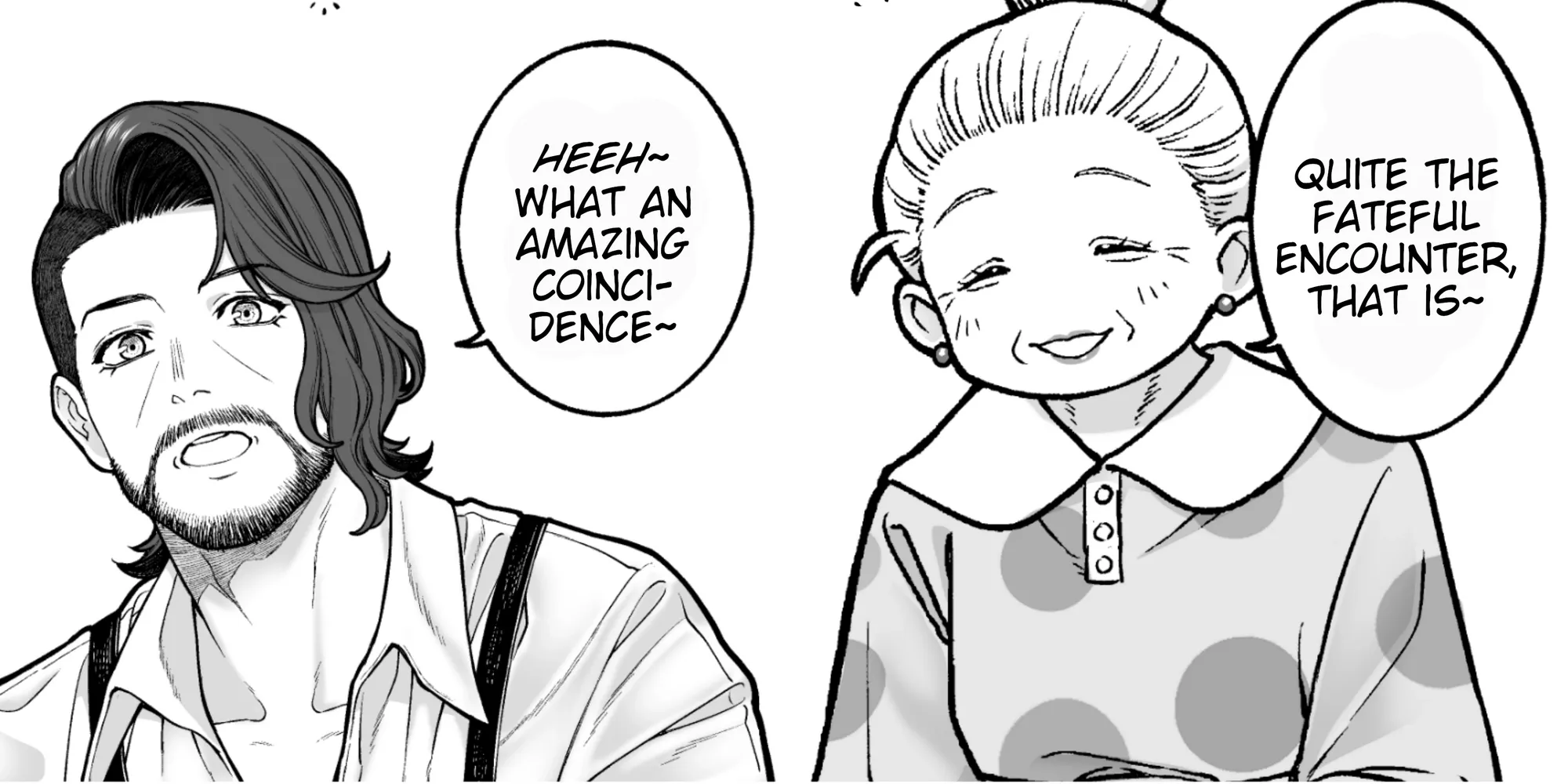 Kaisha to Shiseikatsu (Pre-Serialization) Chapter 196 page 4 - 