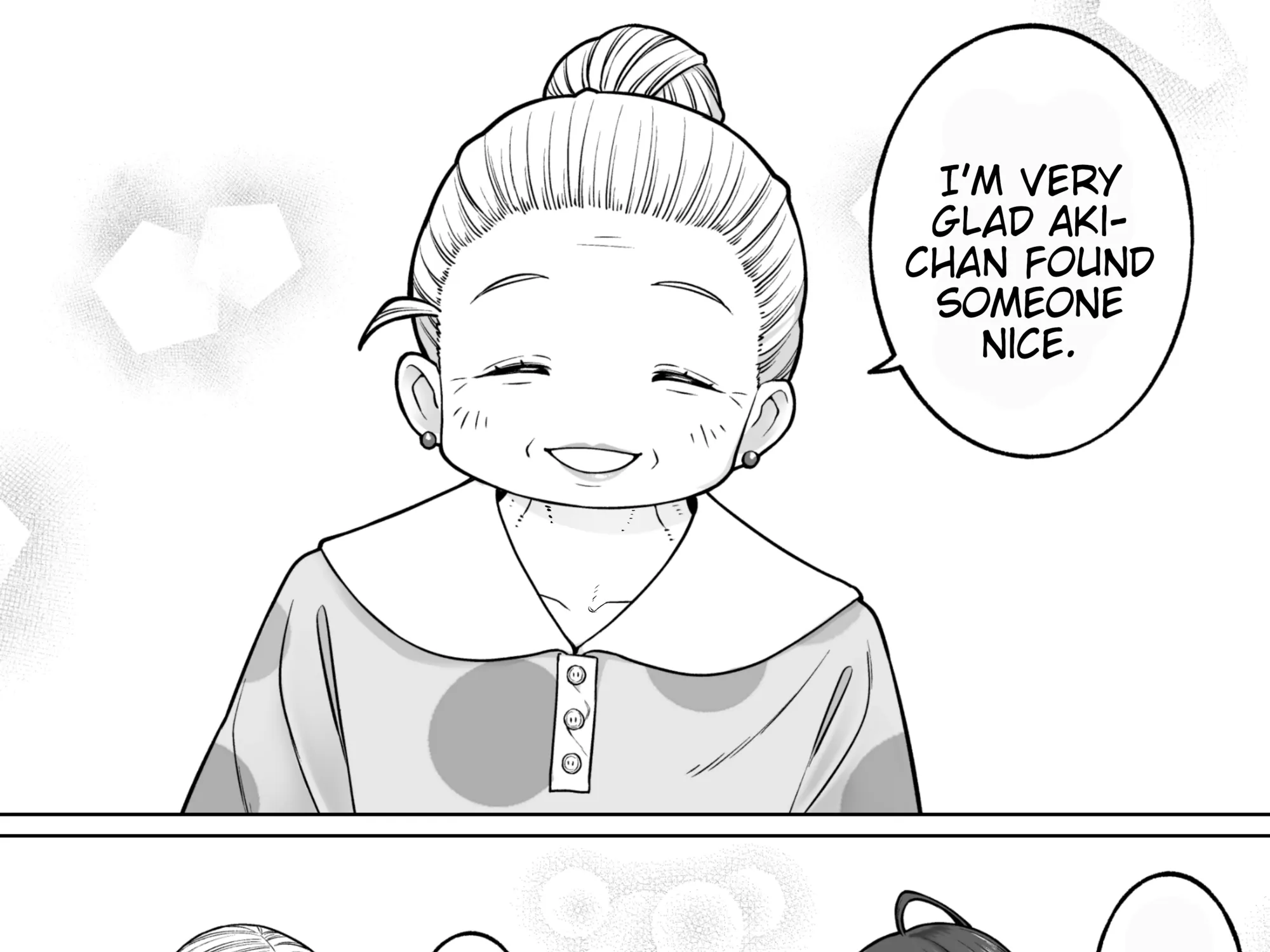 Kaisha to Shiseikatsu (Pre-Serialization) Chapter 196 page 5 - 