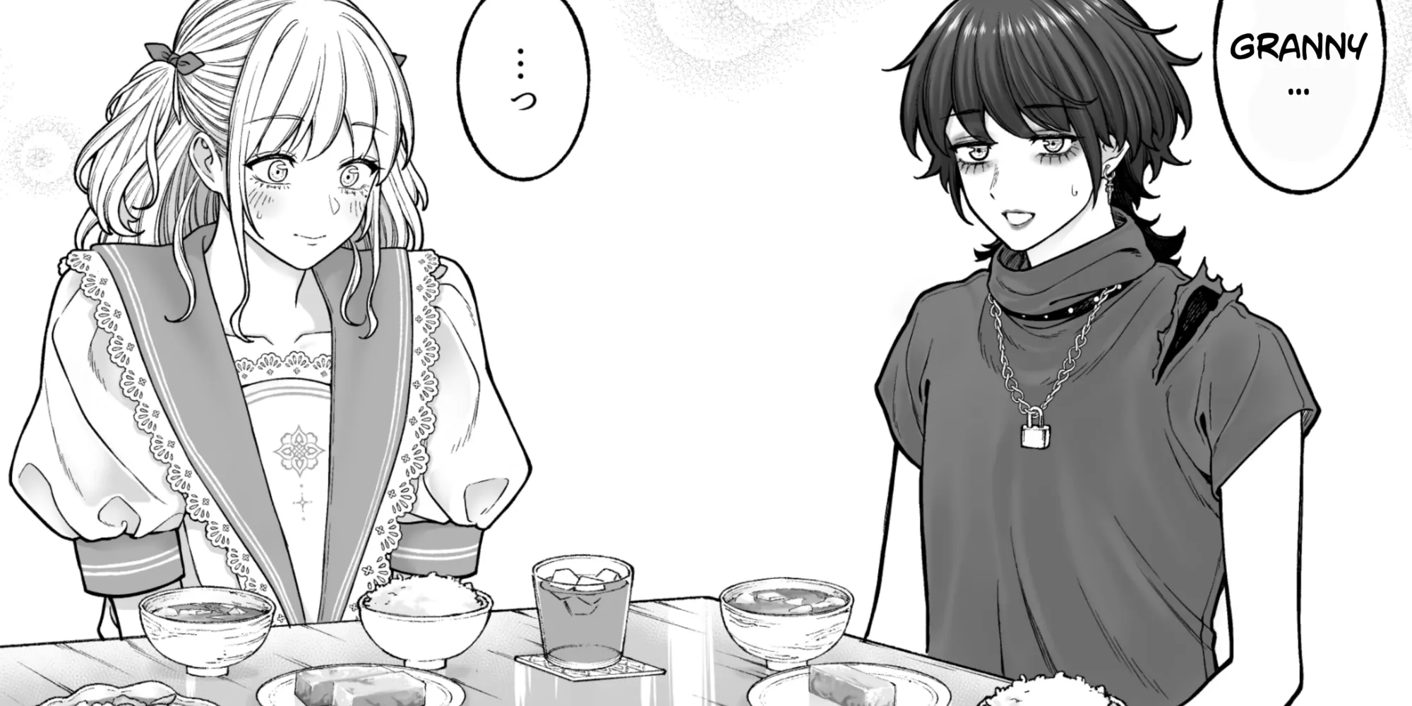Kaisha to Shiseikatsu (Pre-Serialization) Chapter 196 page 6 - 