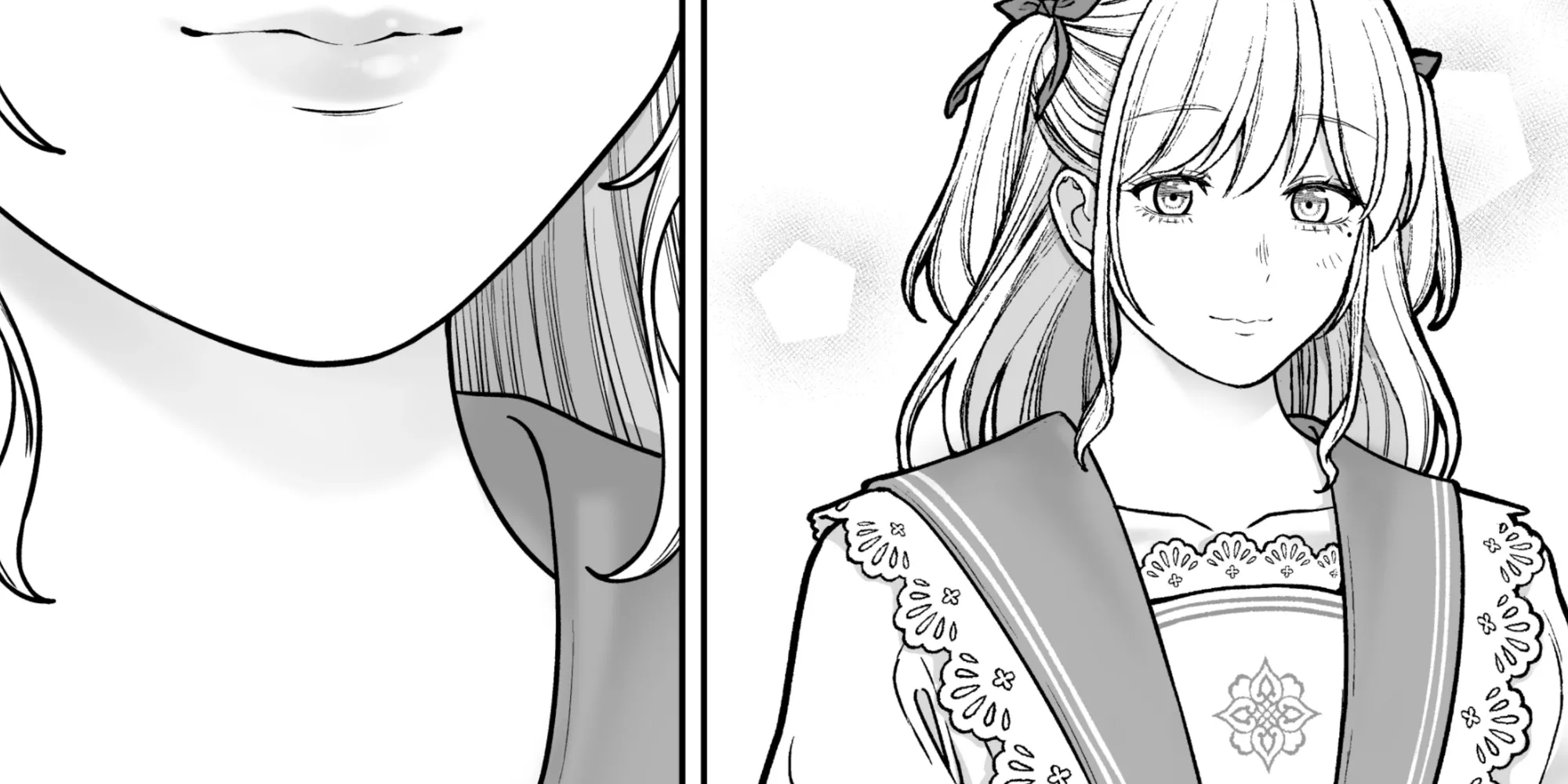 Kaisha to Shiseikatsu (Pre-Serialization) Chapter 197 page 2 - 
