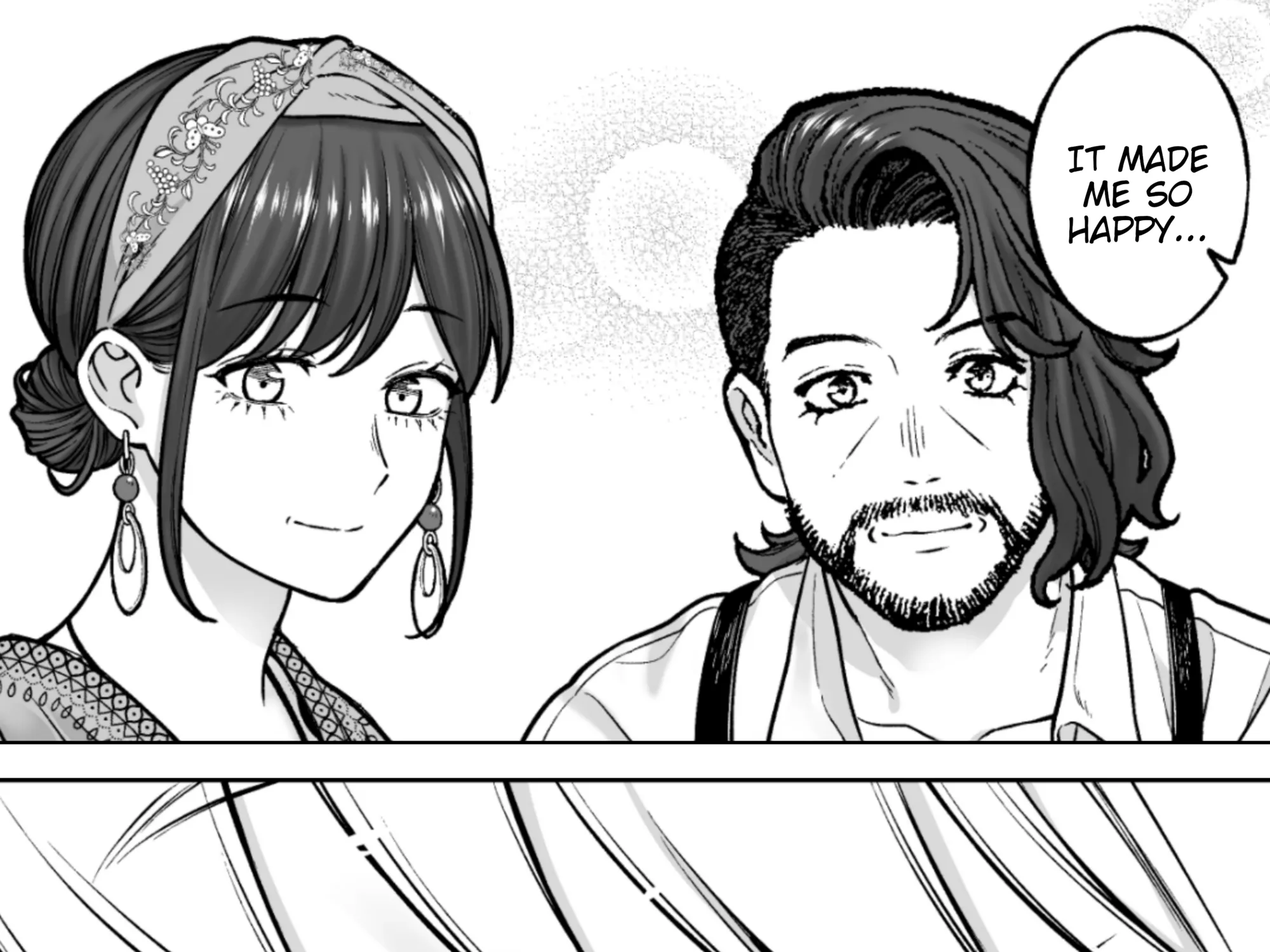 Kaisha to Shiseikatsu (Pre-Serialization) Chapter 197 page 5 - 