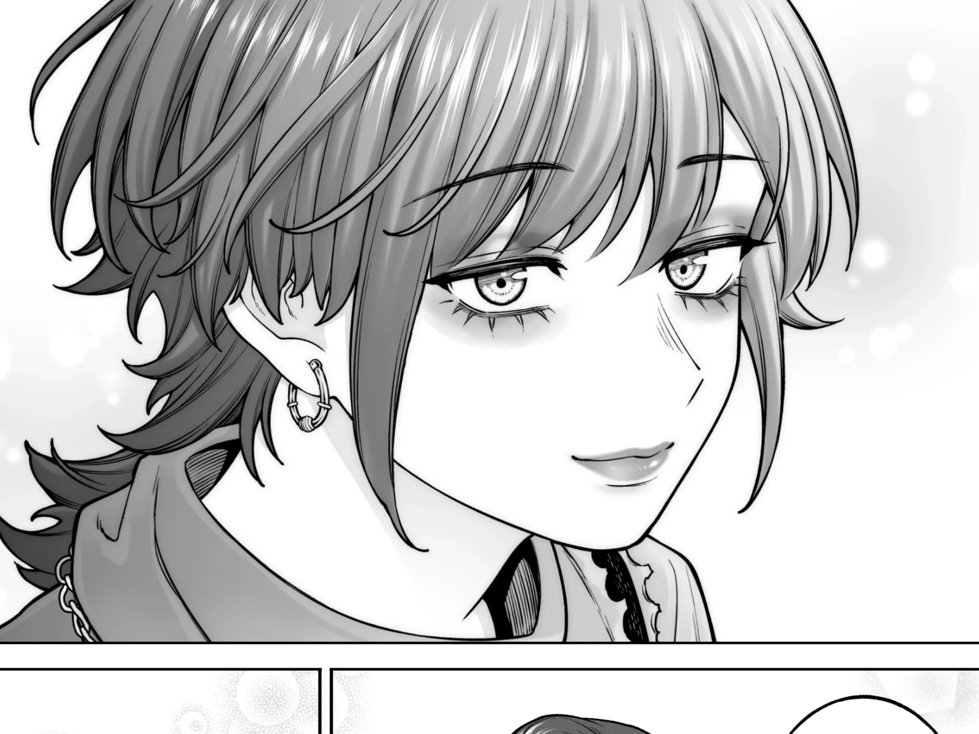 Kaisha to Shiseikatsu (Pre-Serialization) Chapter 198 page 1 - 
