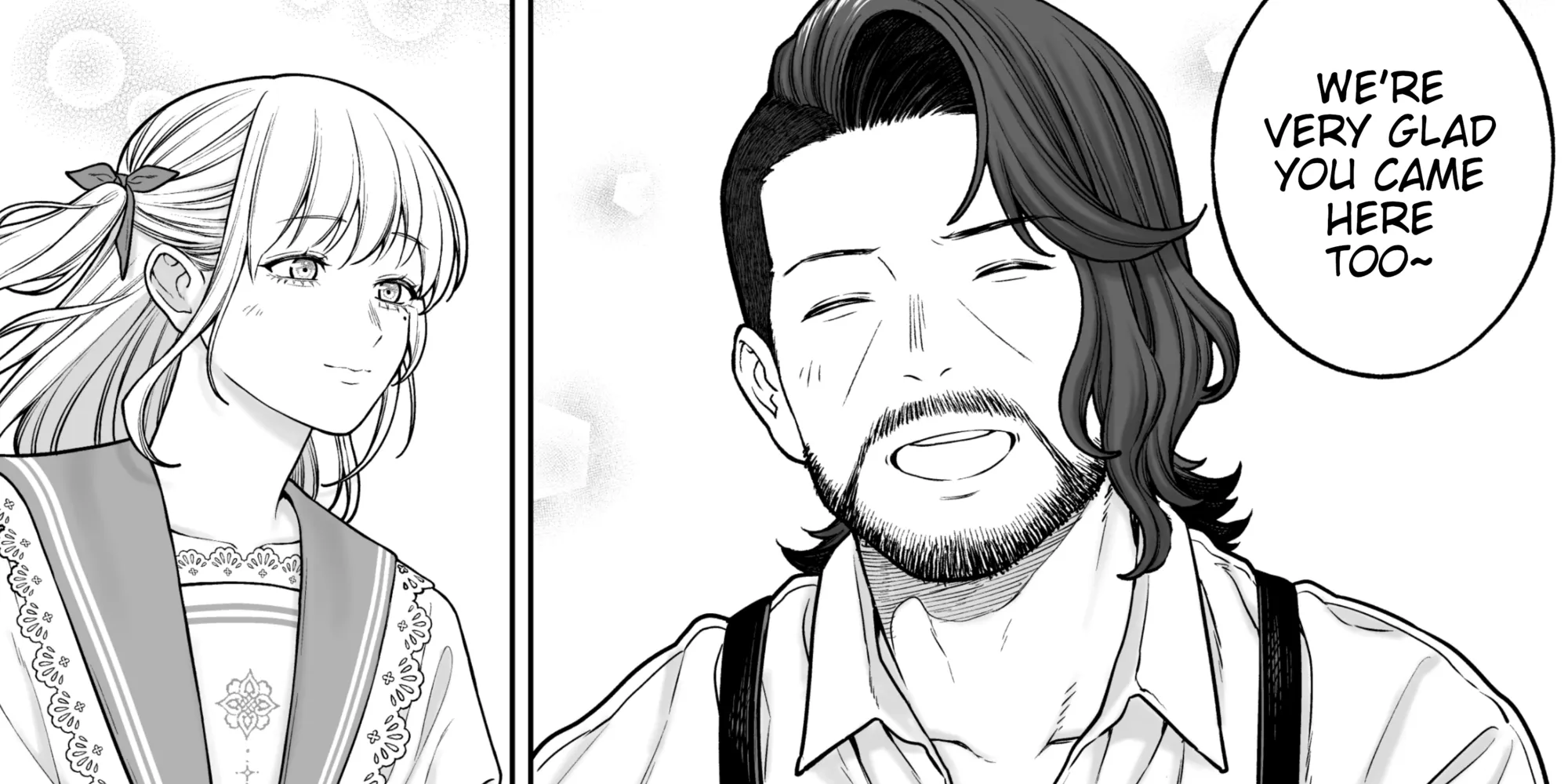 Kaisha to Shiseikatsu (Pre-Serialization) Chapter 198 page 2 - 
