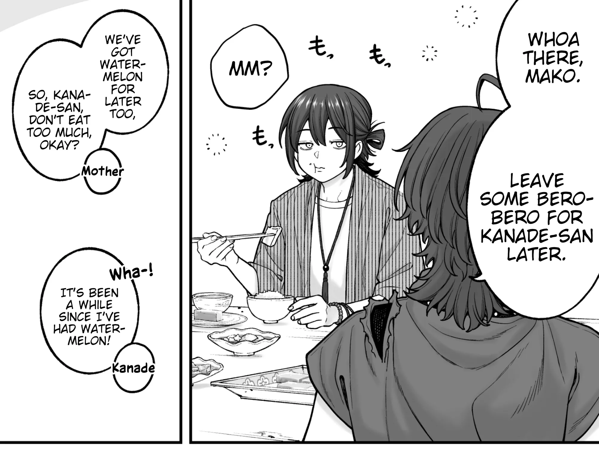 Kaisha to Shiseikatsu (Pre-Serialization) Chapter 198 page 3 - 