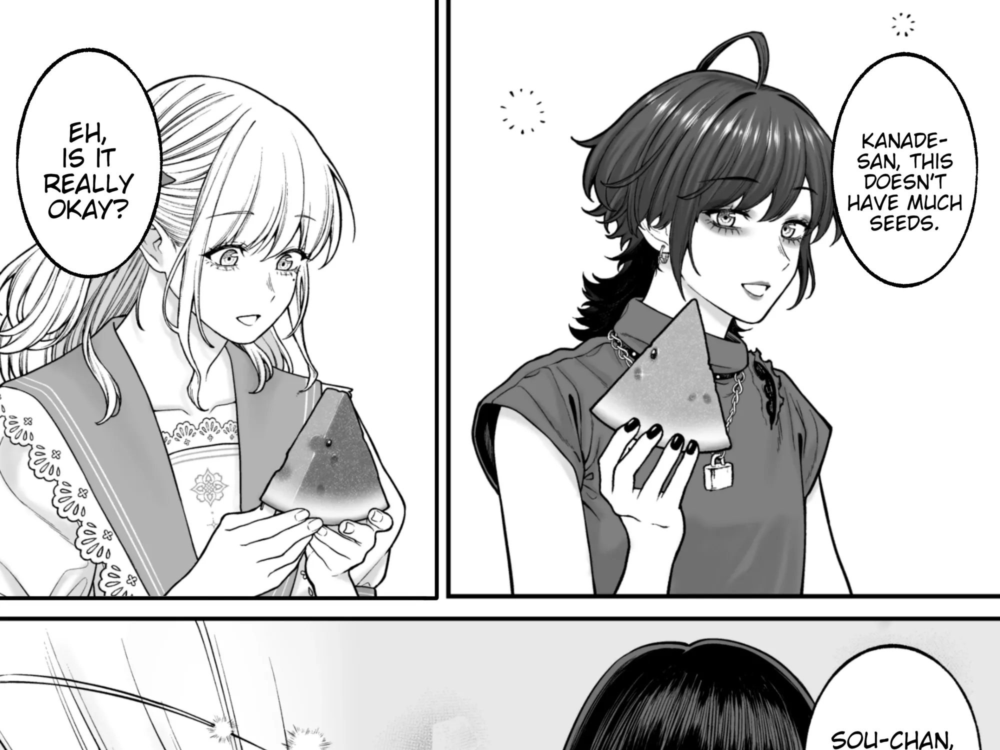 Kaisha to Shiseikatsu (Pre-Serialization) Chapter 198 page 5 - 