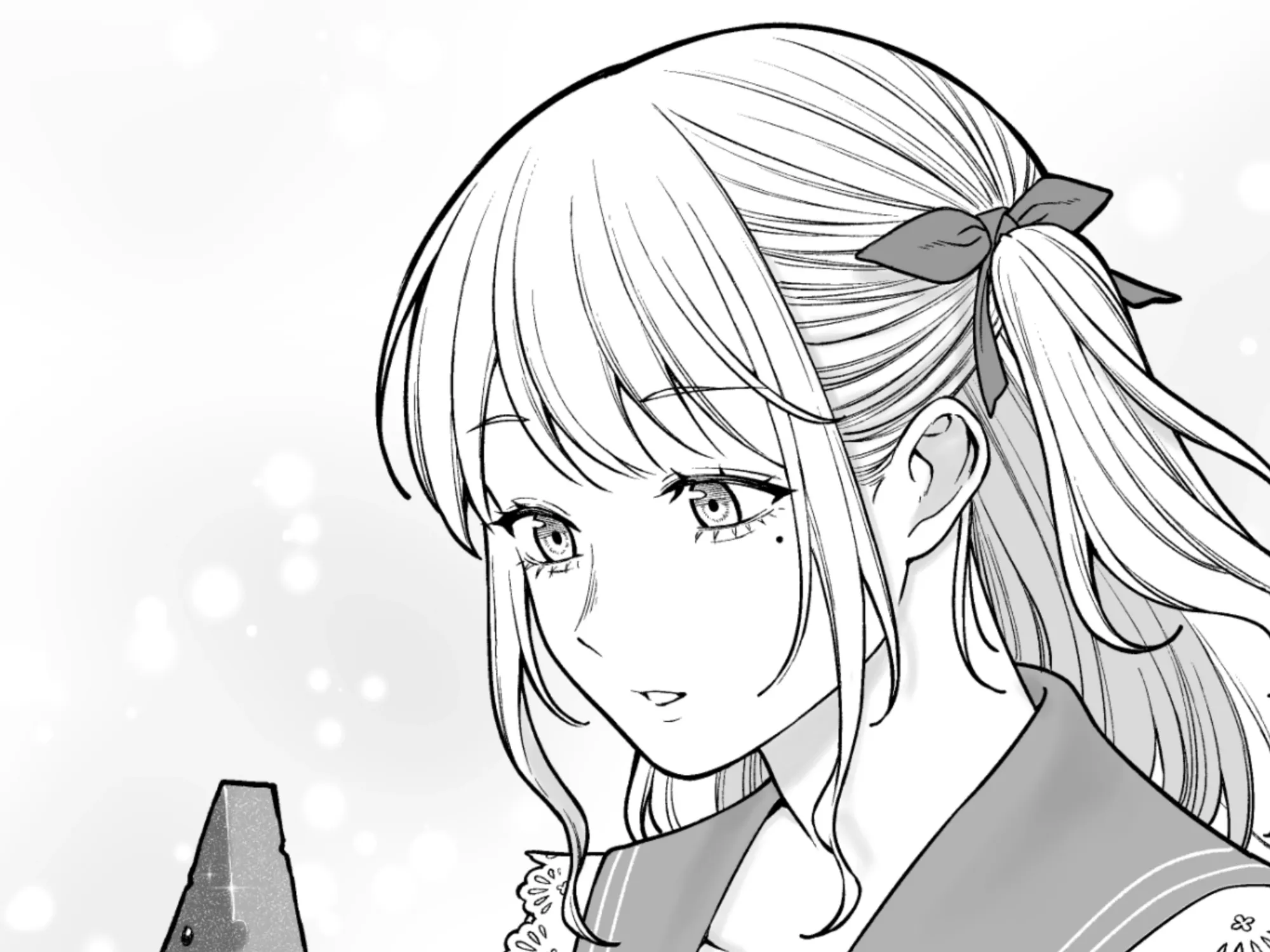 Kaisha to Shiseikatsu (Pre-Serialization) Chapter 198 page 7 - 