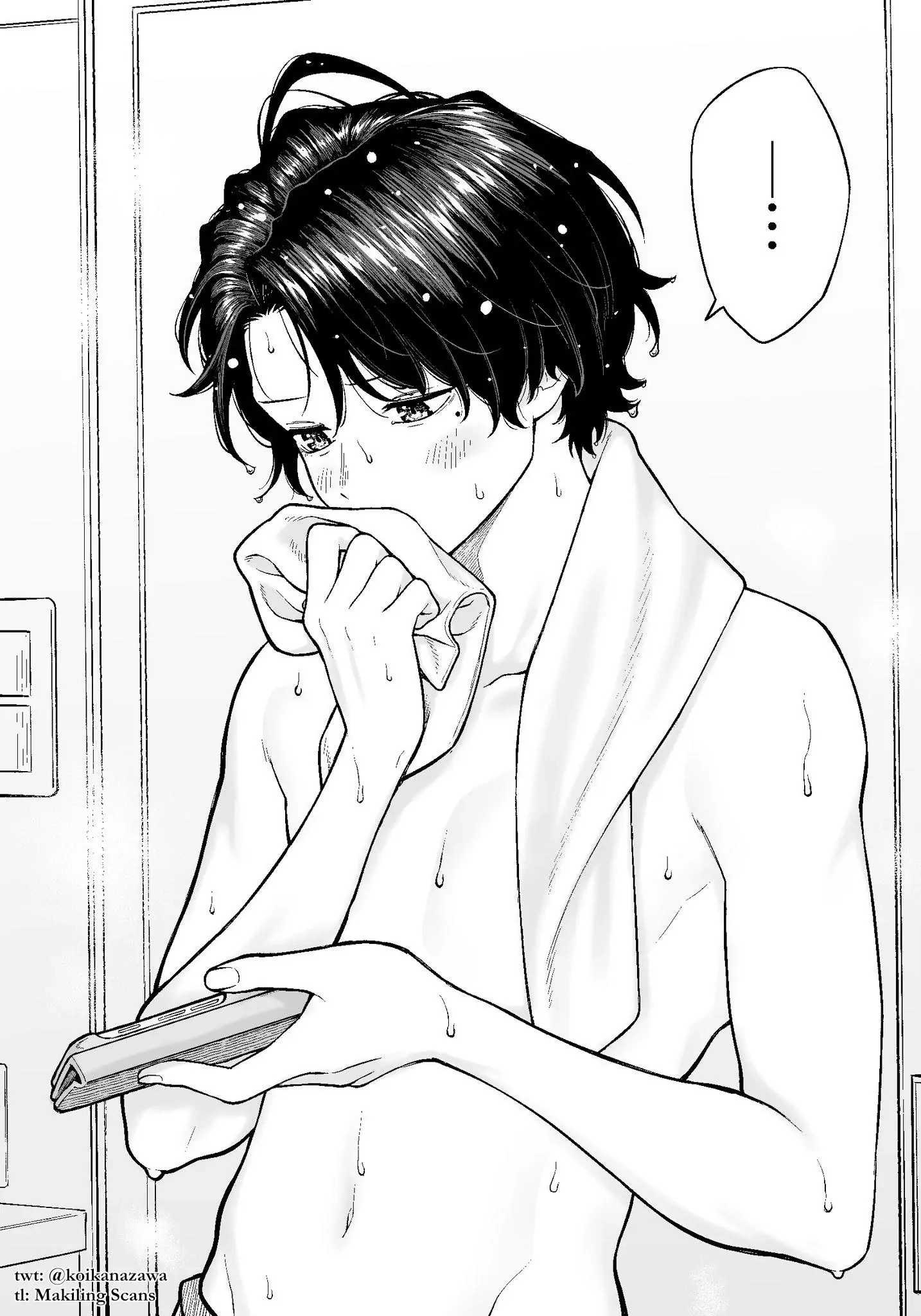 Kaisha to Shiseikatsu (Pre-Serialization) Chapter 20 page 2 - 