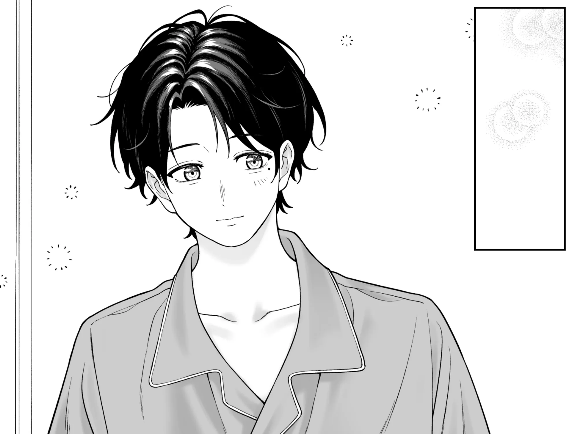 Kaisha to Shiseikatsu (Pre-Serialization) Chapter 200 page 1 - 