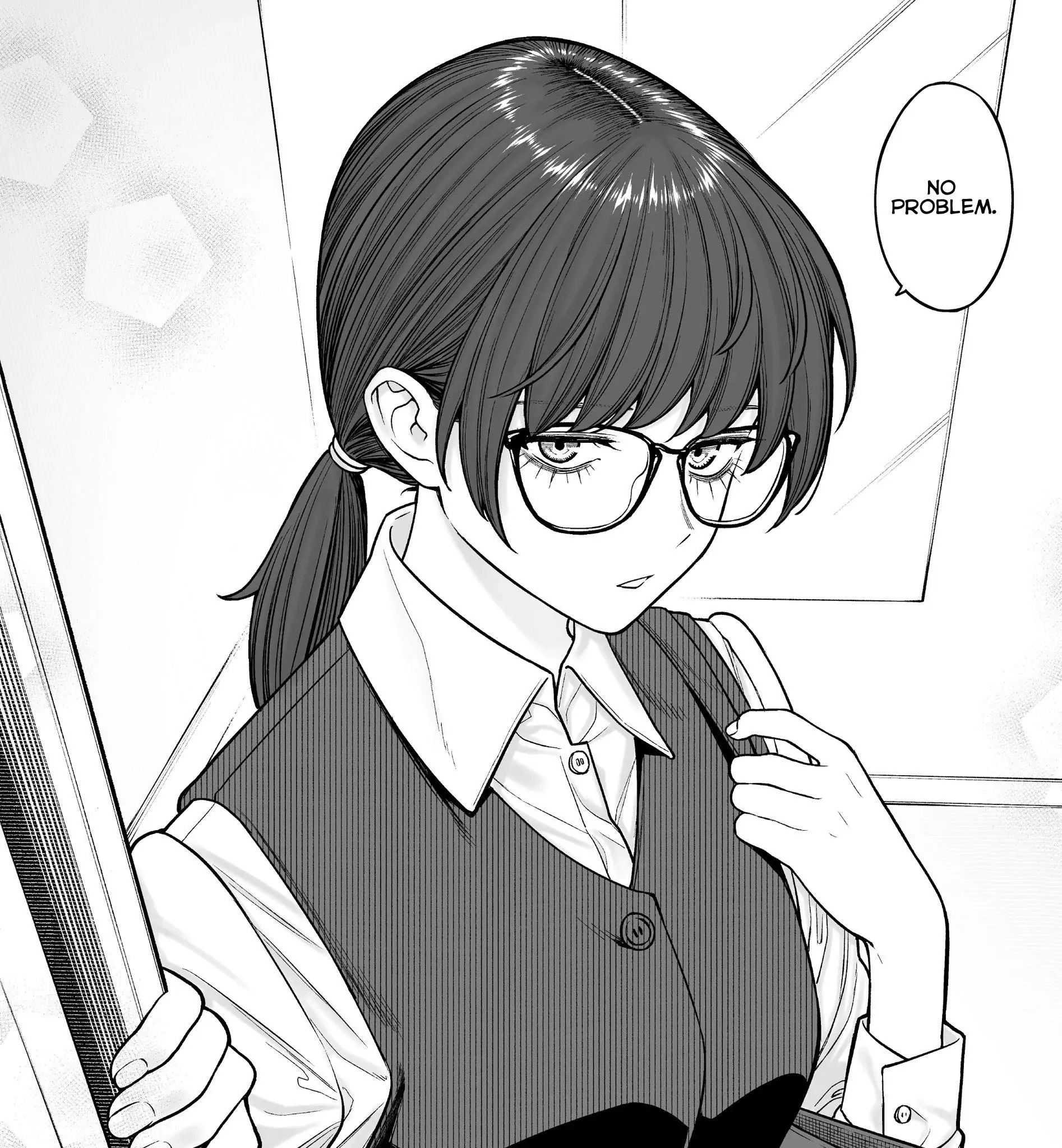 Kaisha to Shiseikatsu (Pre-Serialization) Chapter 22 page 1 - 