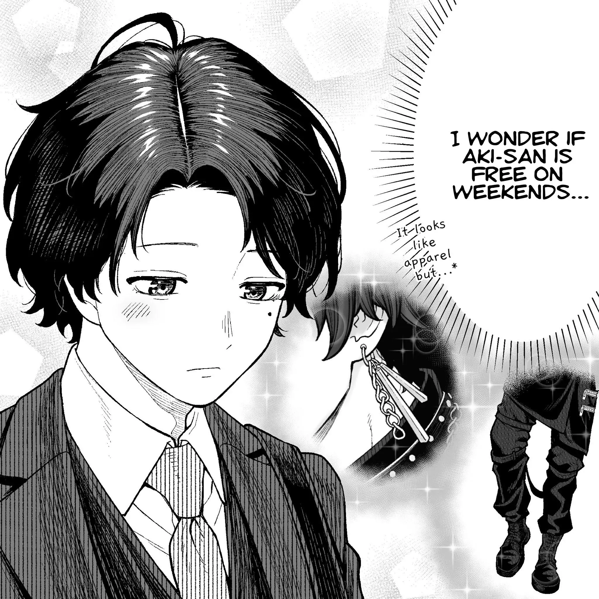 Kaisha to Shiseikatsu (Pre-Serialization) Chapter 23 page 1 - 