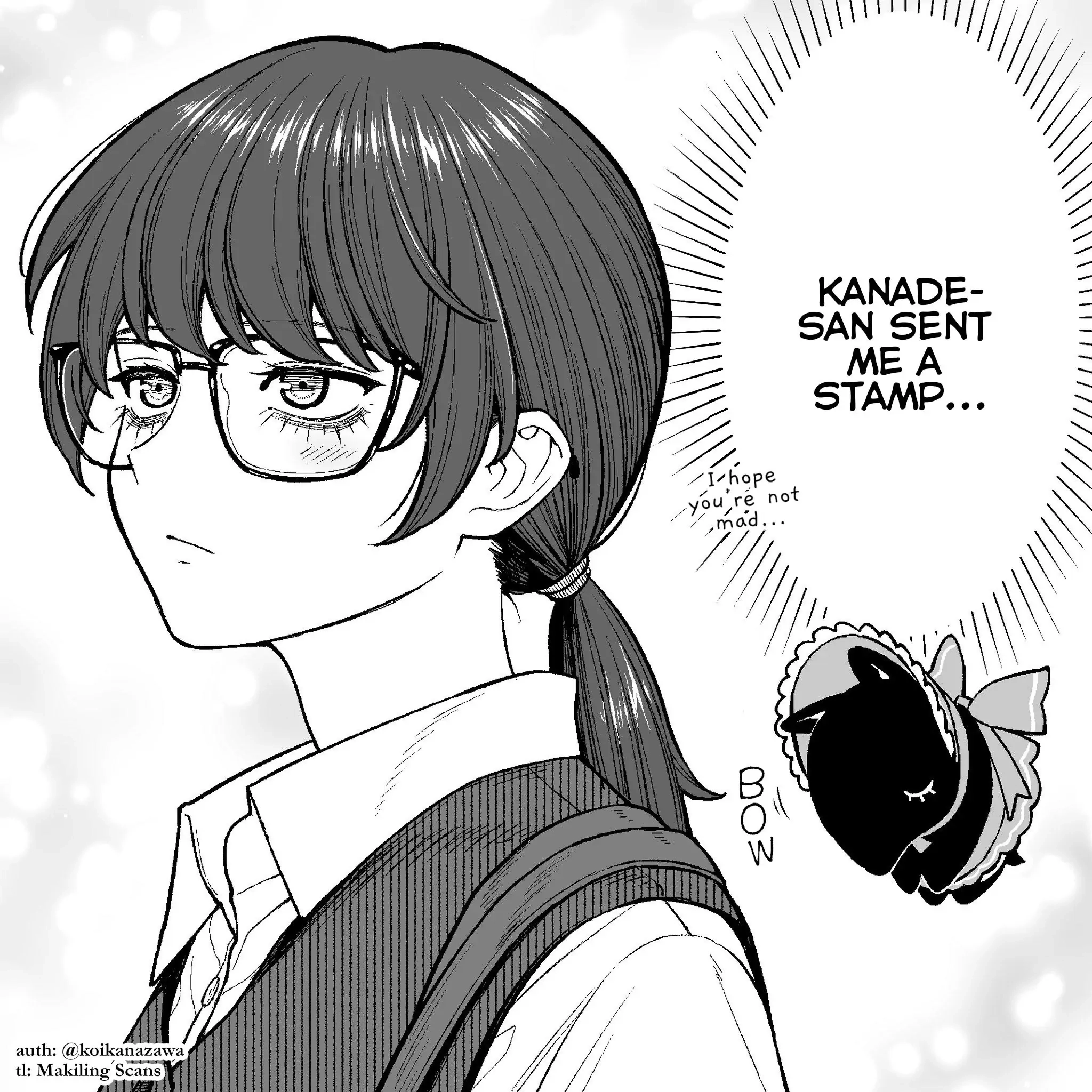 Kaisha to Shiseikatsu (Pre-Serialization) Chapter 24 page 1 - 