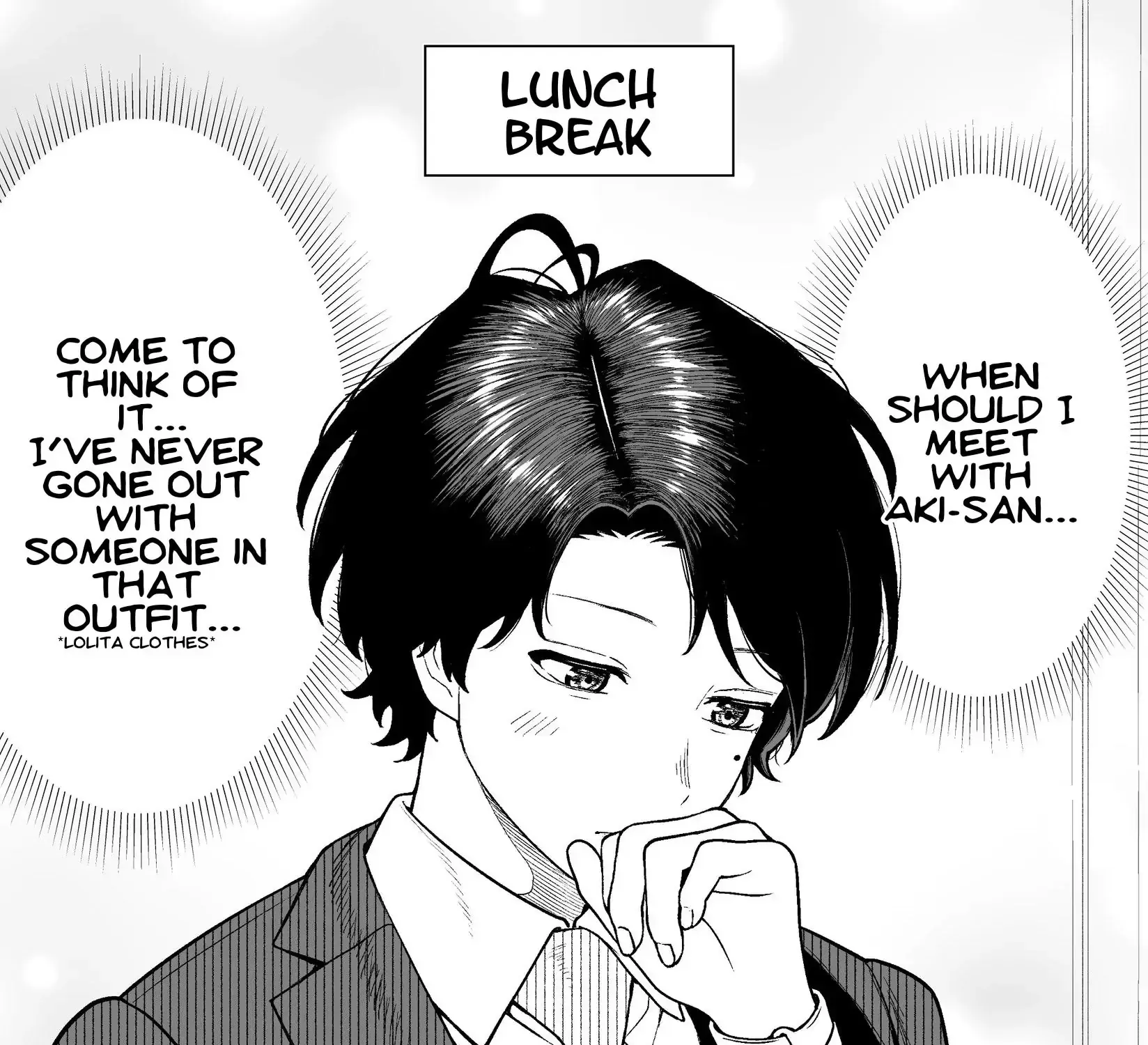 Kaisha to Shiseikatsu (Pre-Serialization) Chapter 26 page 1 - 