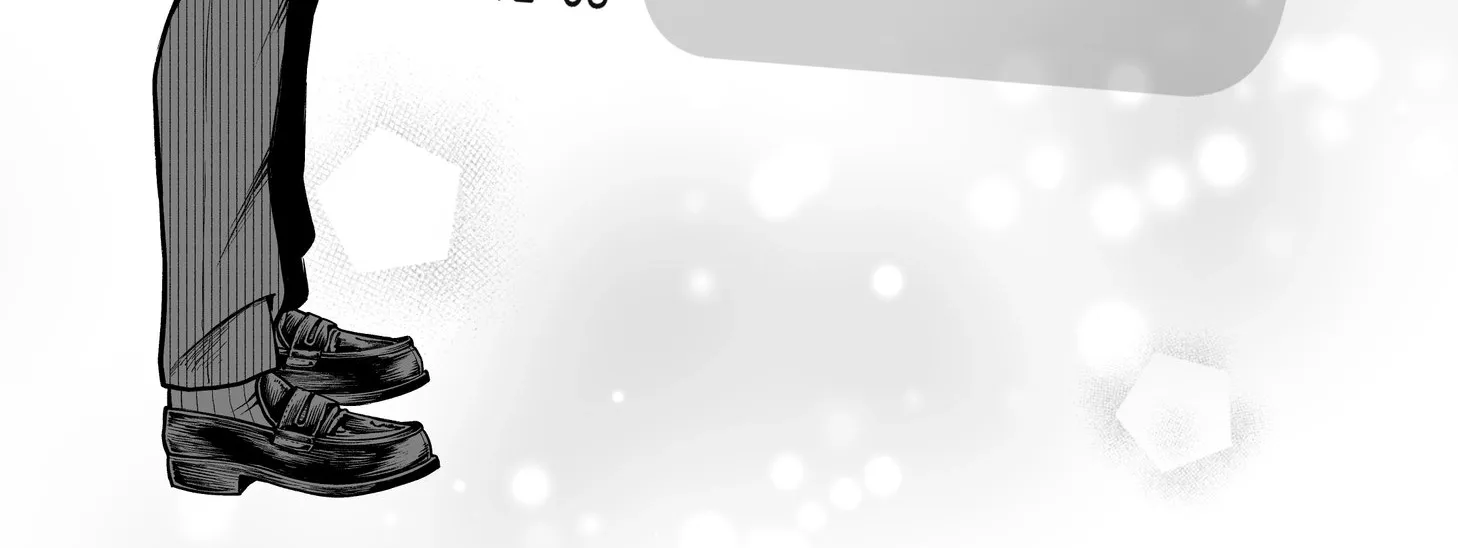 Kaisha to Shiseikatsu (Pre-Serialization) Chapter 27 page 2 - 