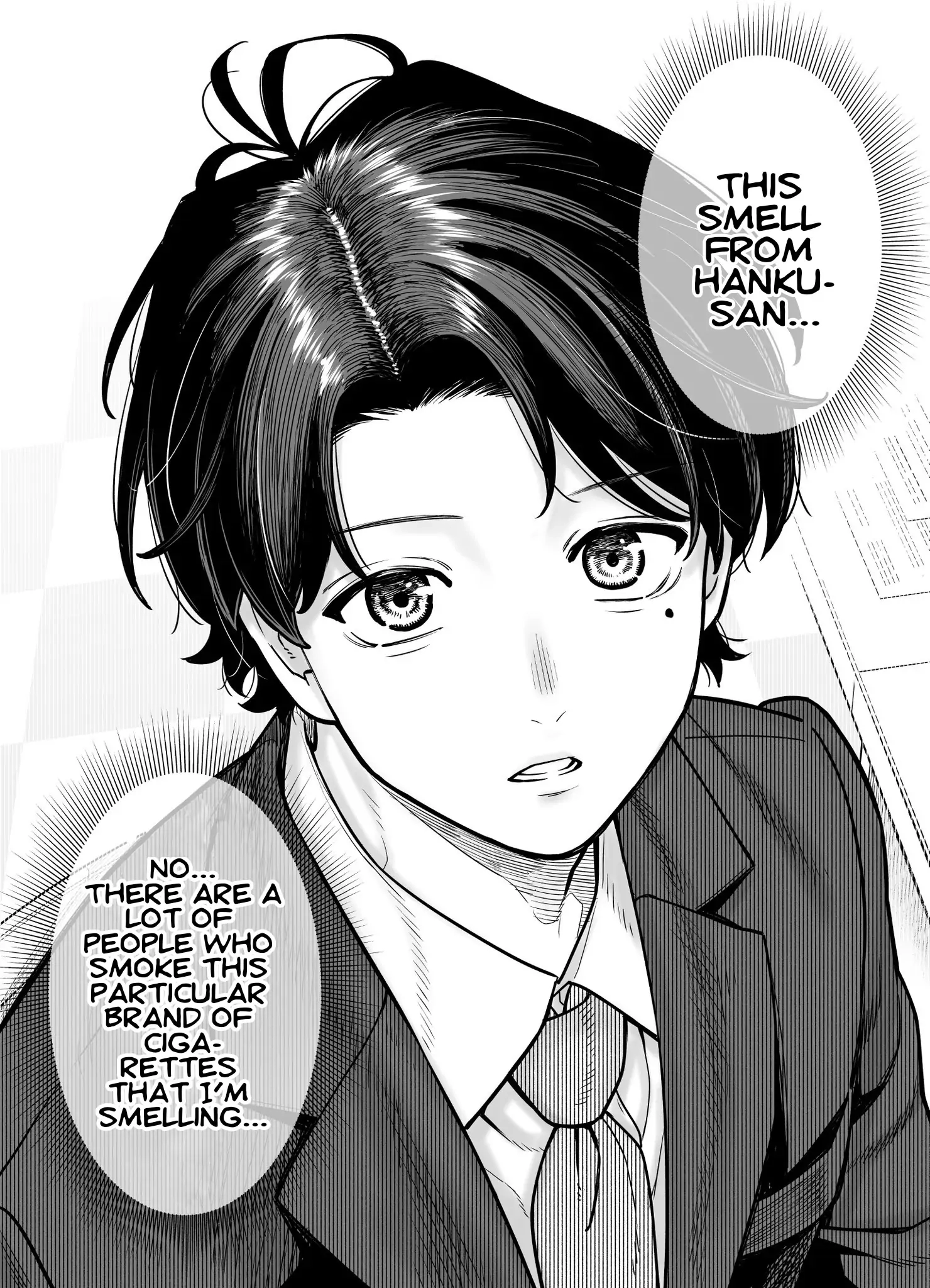 Kaisha to Shiseikatsu (Pre-Serialization) Chapter 5 page 1 - 