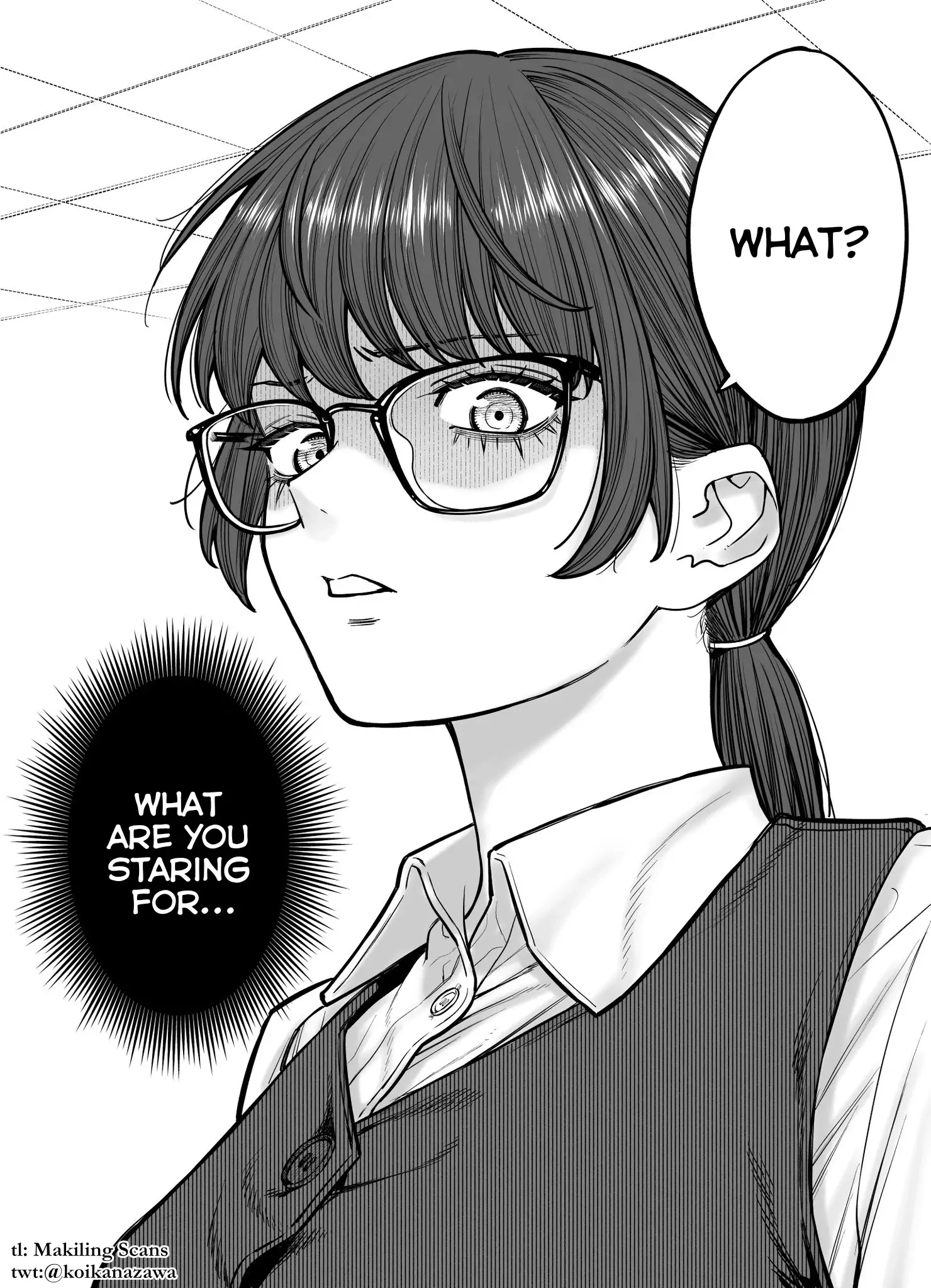 Kaisha to Shiseikatsu (Pre-Serialization) Chapter 5 page 2 - 