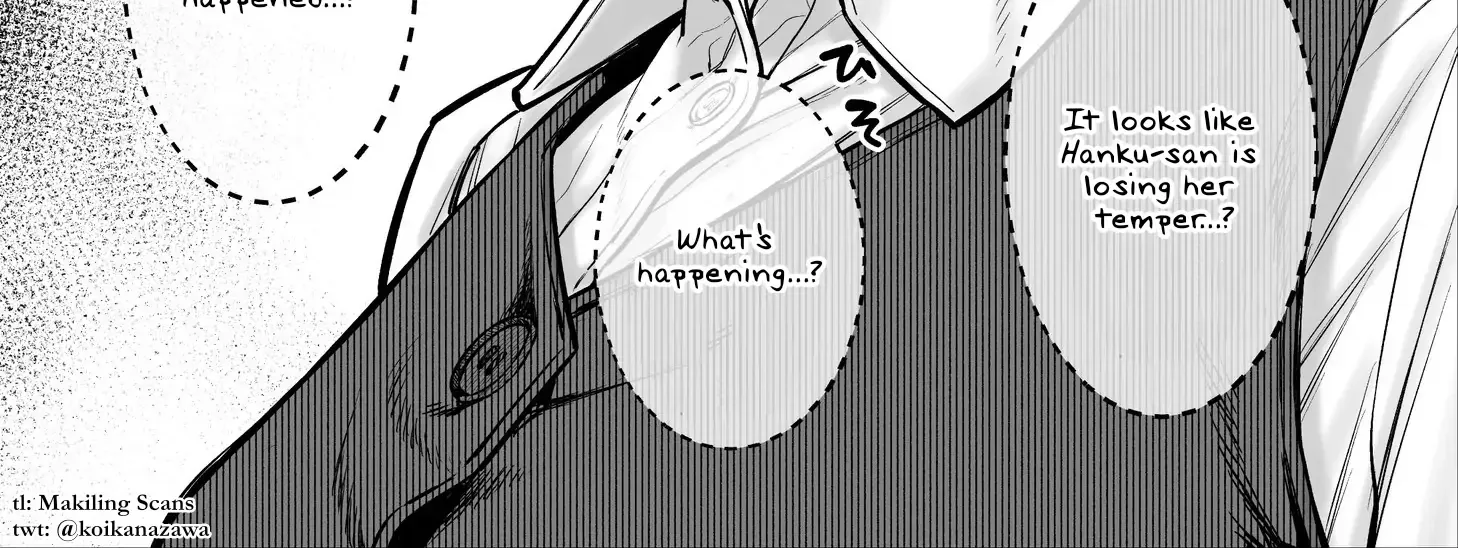 Kaisha to Shiseikatsu (Pre-Serialization) Chapter 6 page 4 - 