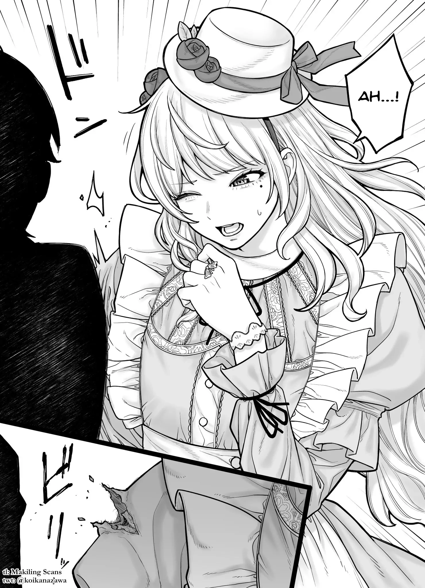 Kaisha to Shiseikatsu (Pre-Serialization) Chapter 7 page 2 - 