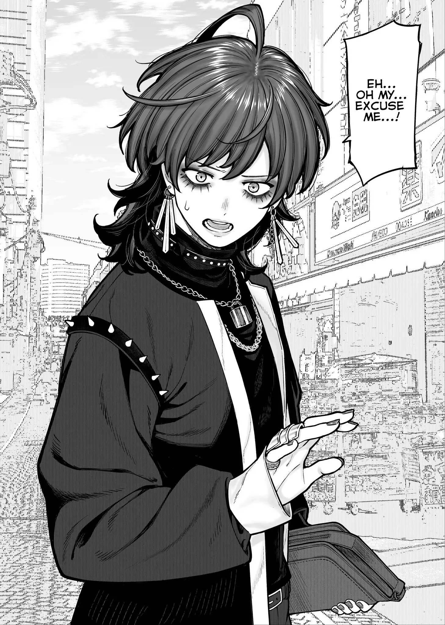 Kaisha to Shiseikatsu (Pre-Serialization) Chapter 8 page 1 - 