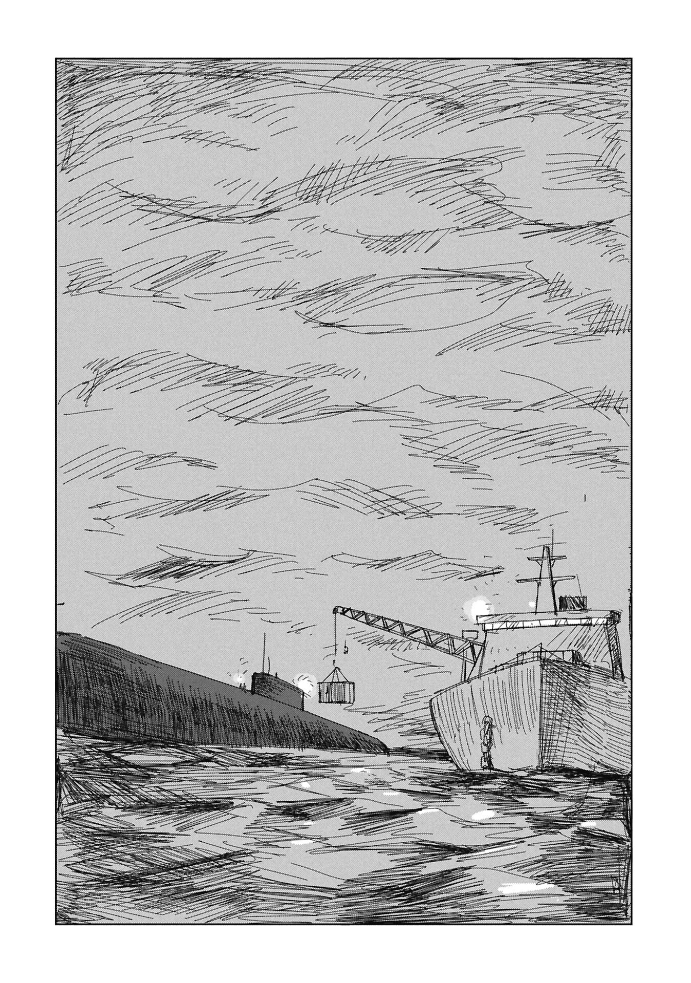 Kaisou Toshi Danpenshuu Chapter 1 page 13 - 