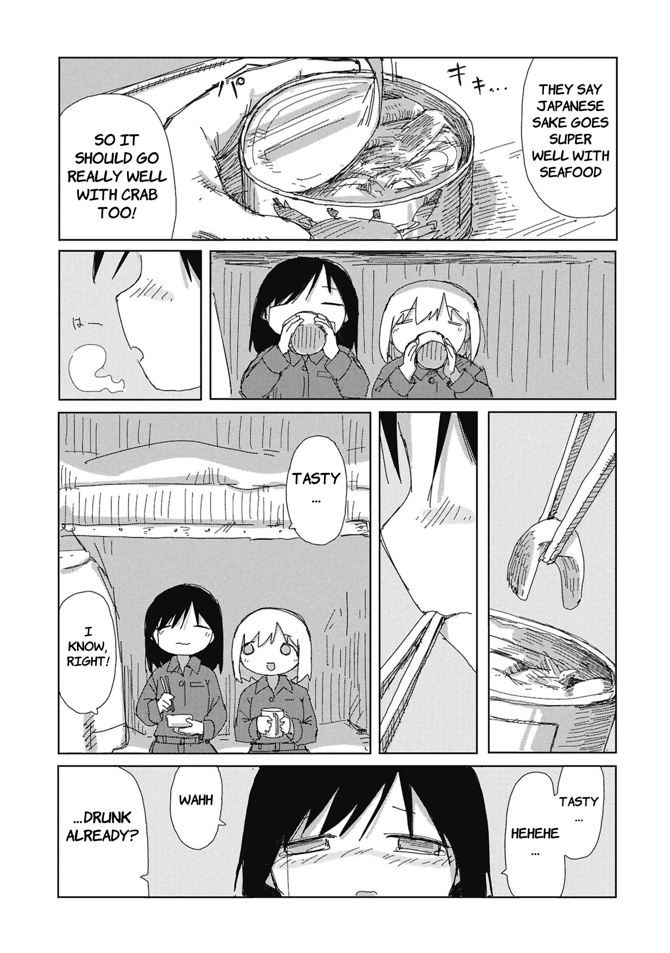 Kaisou Toshi Danpenshuu Chapter 1 page 16 - 