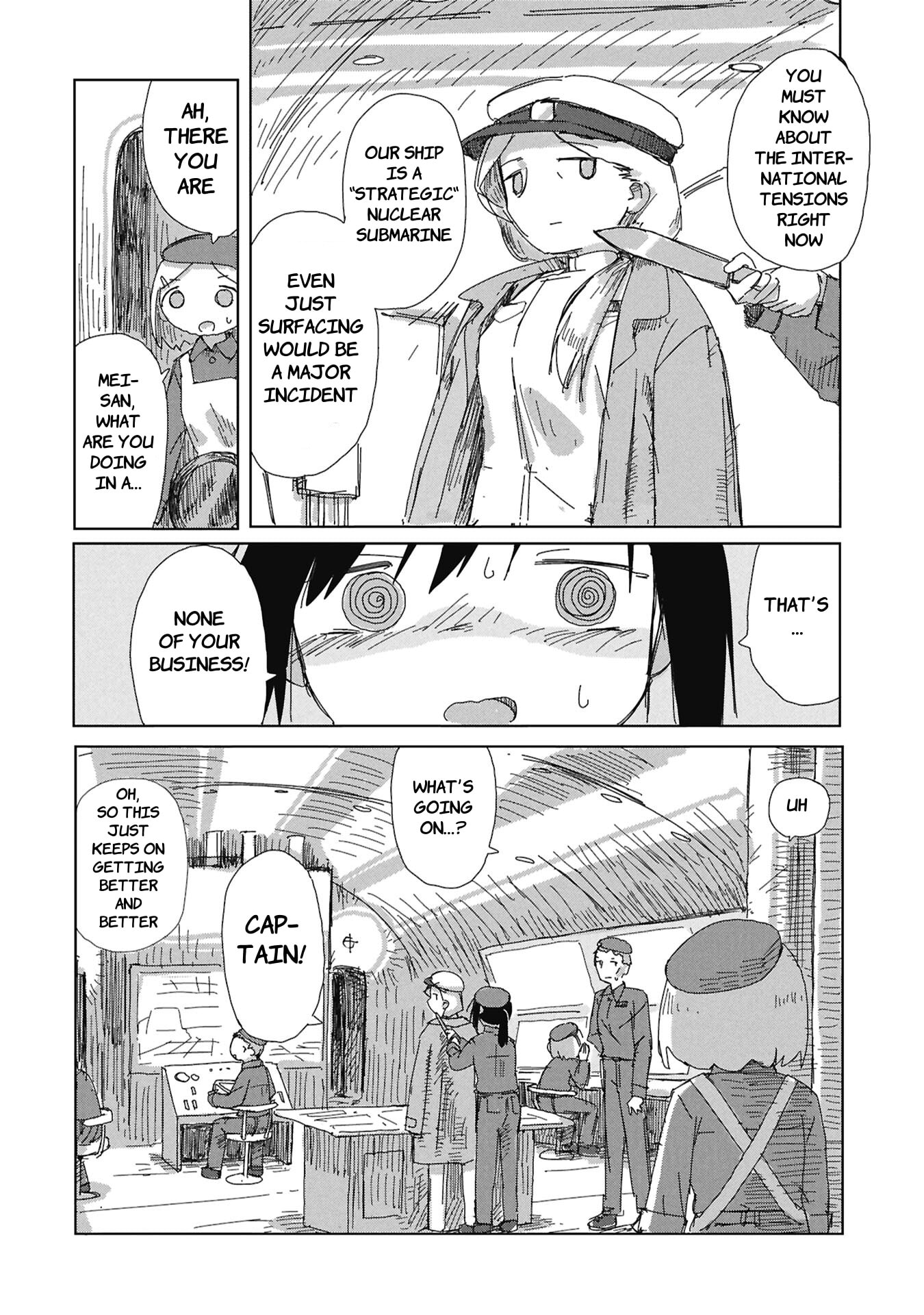 Kaisou Toshi Danpenshuu Chapter 1 page 23 - 