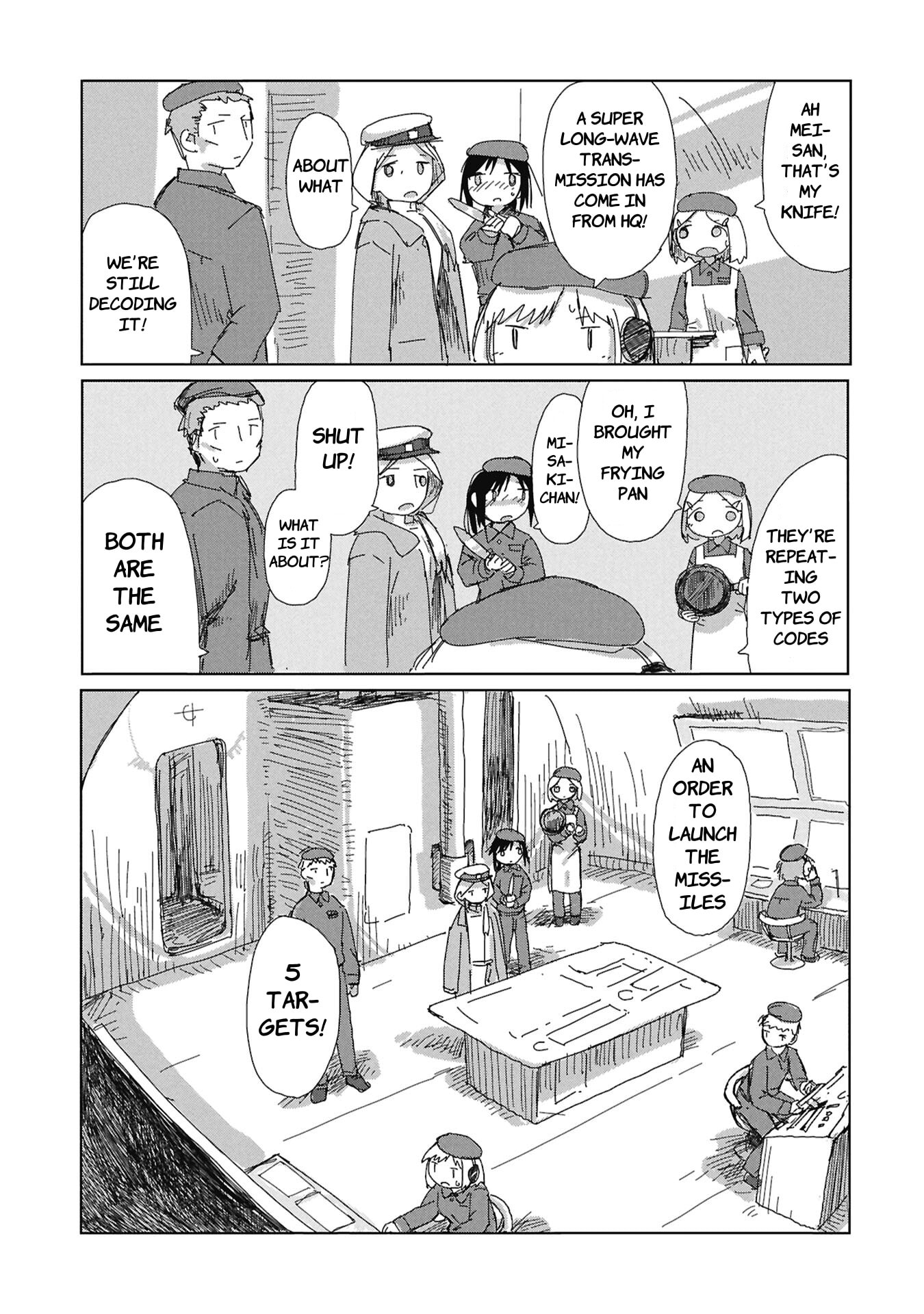 Kaisou Toshi Danpenshuu Chapter 1 page 24 - 