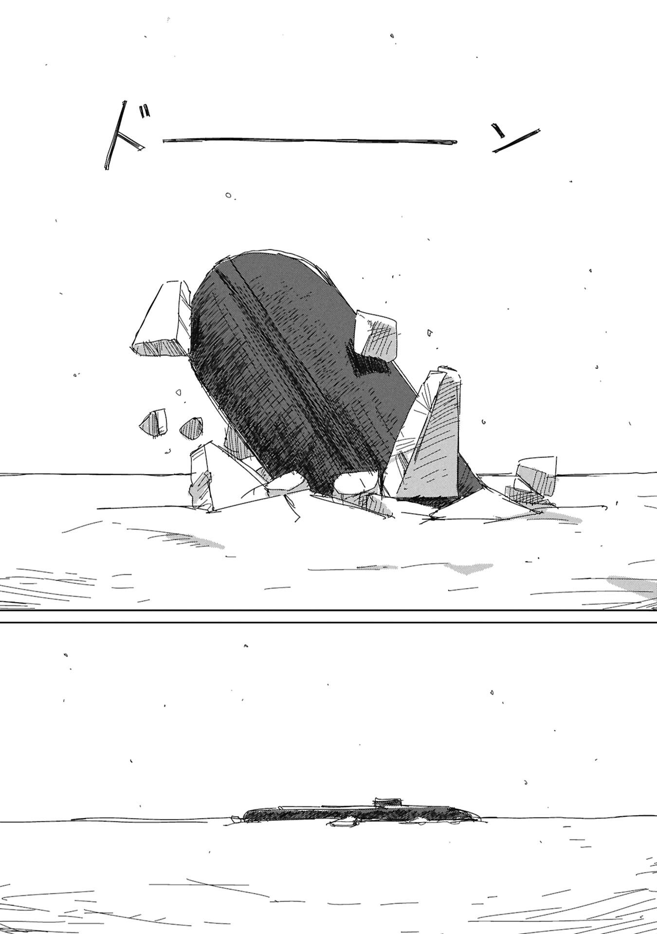 Kaisou Toshi Danpenshuu Chapter 1 page 31 - 