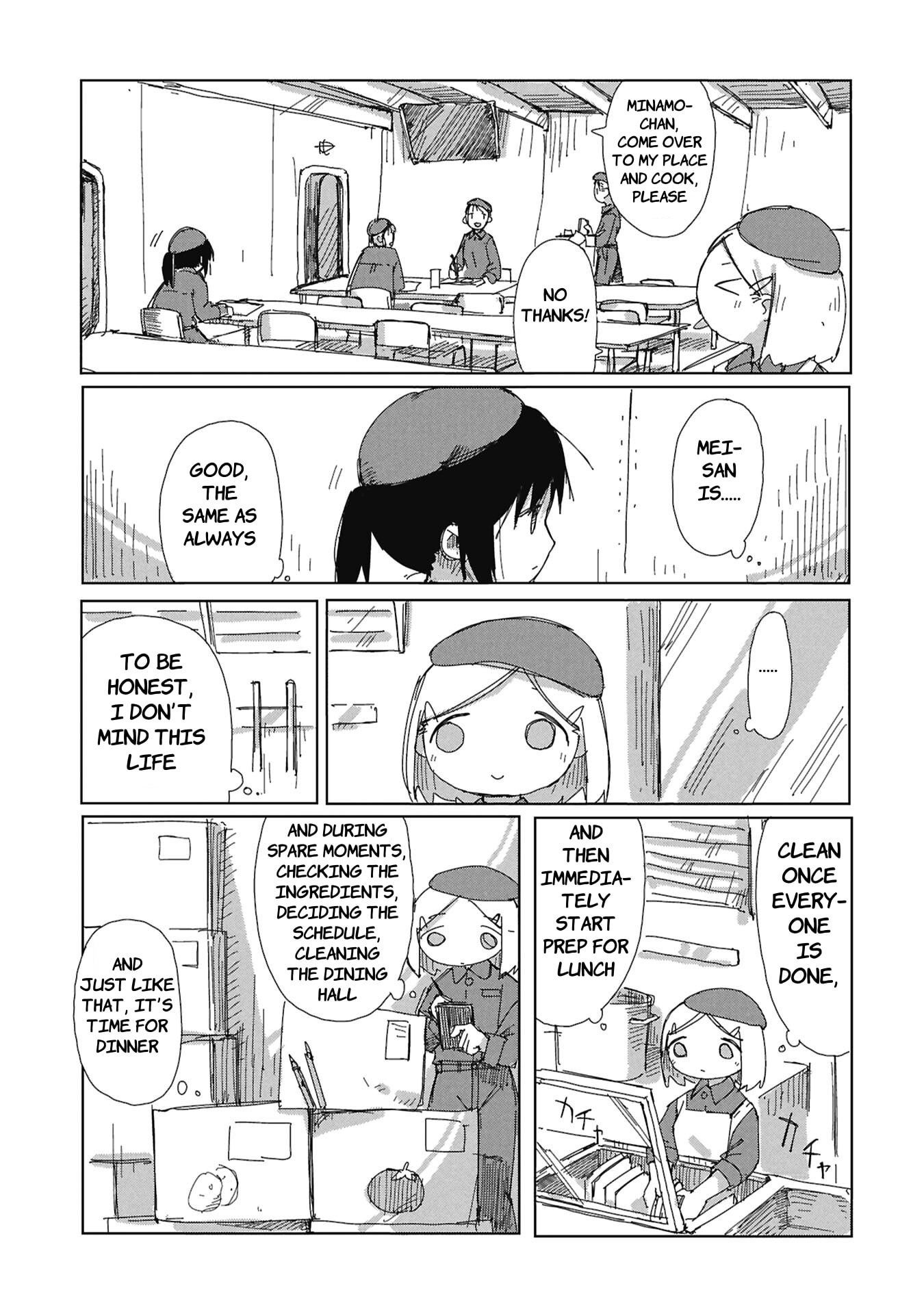 Kaisou Toshi Danpenshuu Chapter 1 page 10 - 