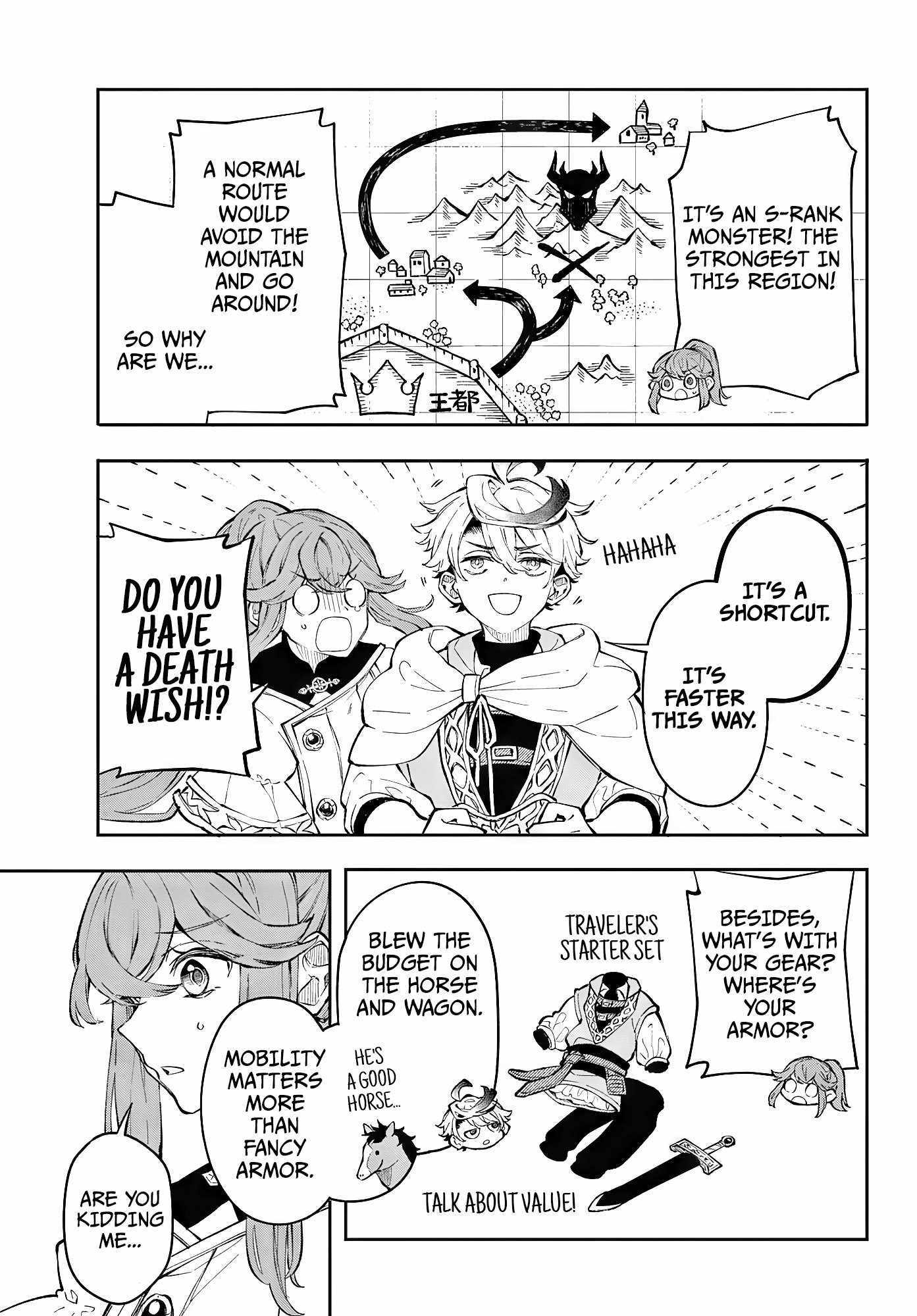 Kaiten no Albus Chapter 1 page 14 - 