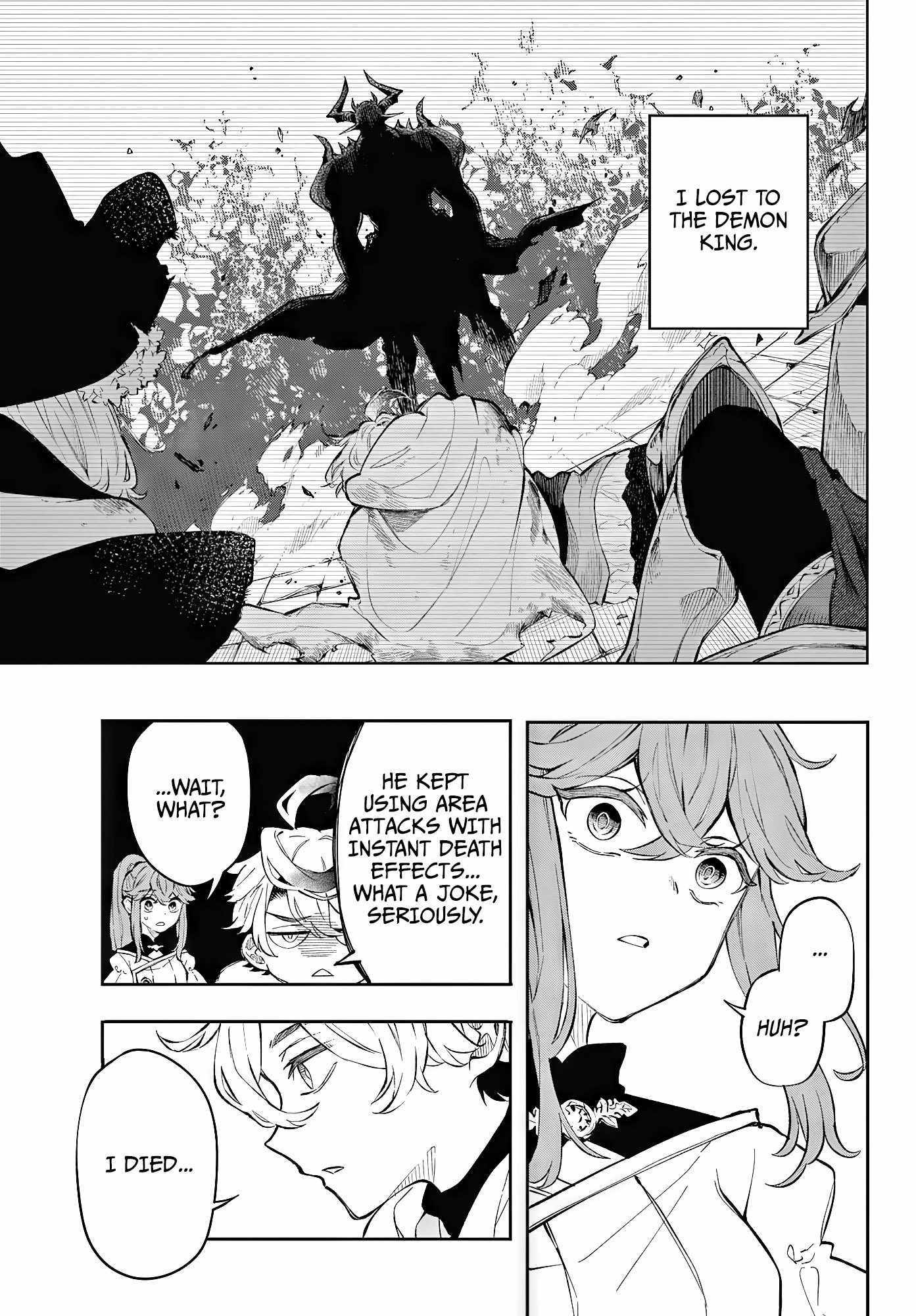 Kaiten no Albus Chapter 1 page 18 - 
