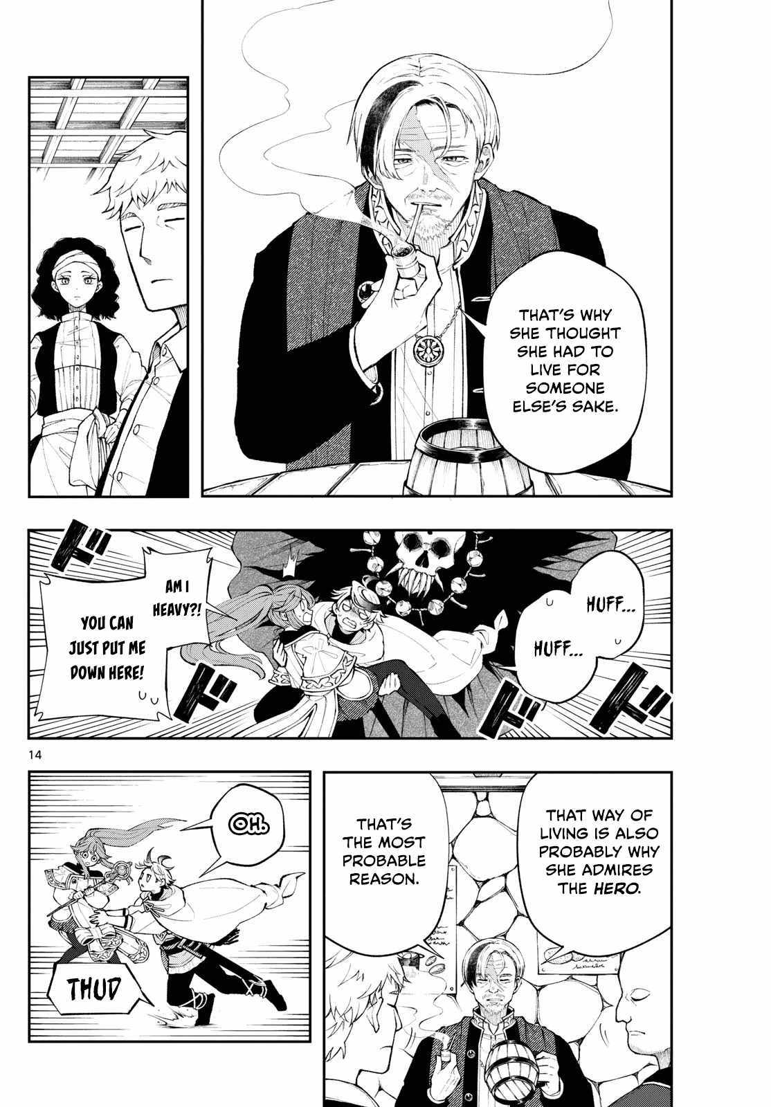 Kaiten no Albus Chapter 10 page 15 - 