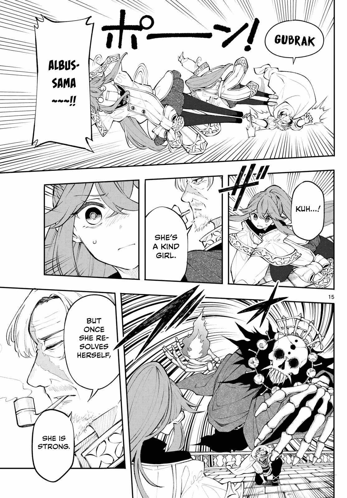 Kaiten no Albus Chapter 10 page 16 - 