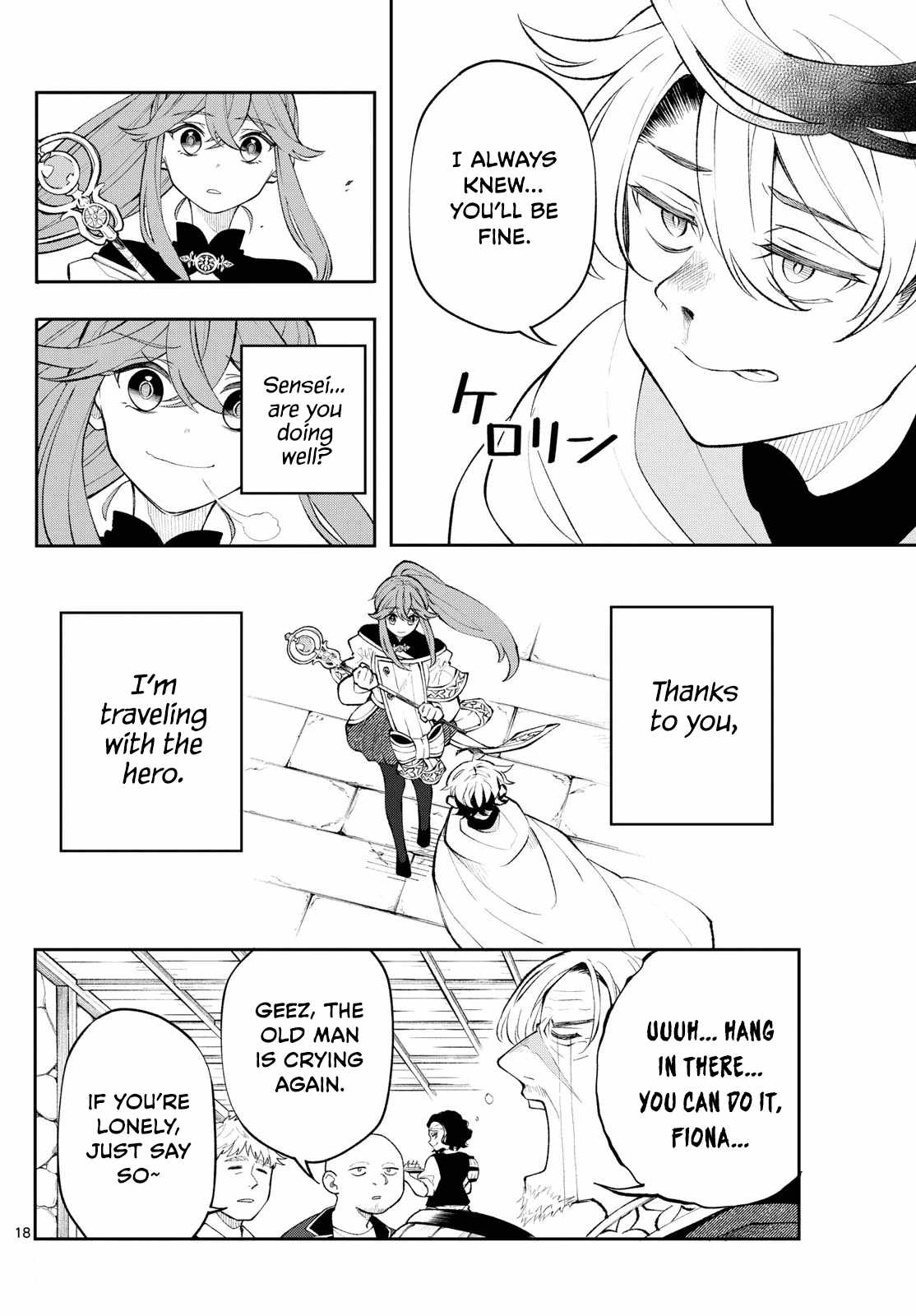 Kaiten no Albus Chapter 10 page 19 - 