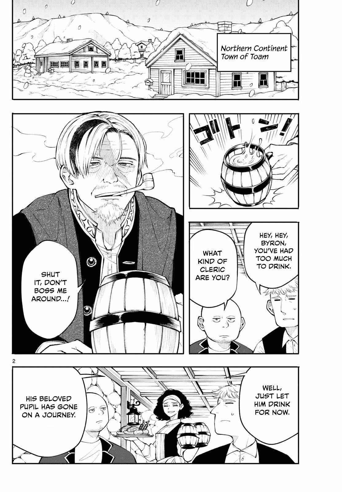 Kaiten no Albus Chapter 10 page 3 - 