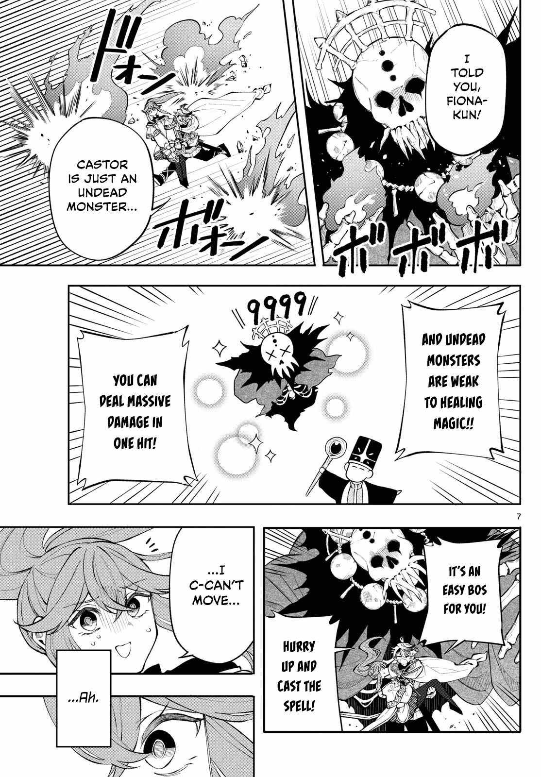 Kaiten no Albus Chapter 10 page 8 - 
