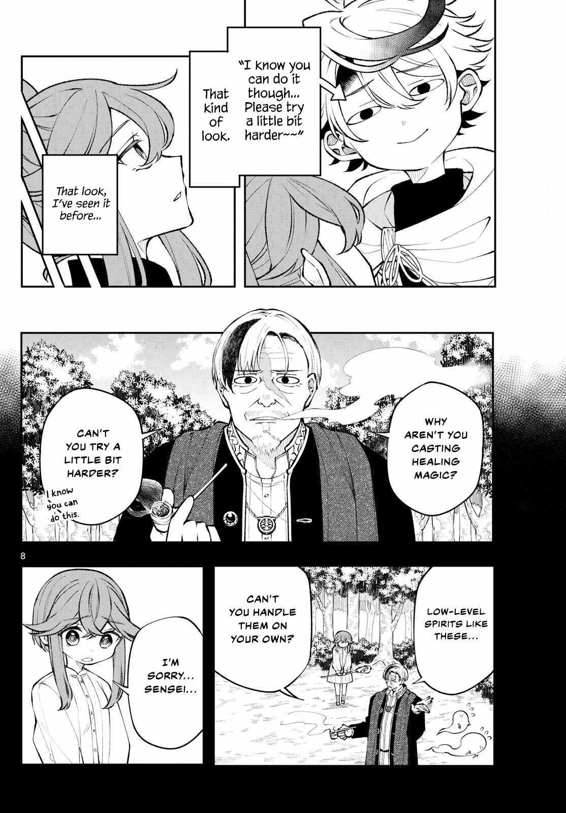 Kaiten no Albus Chapter 10 page 9 - 