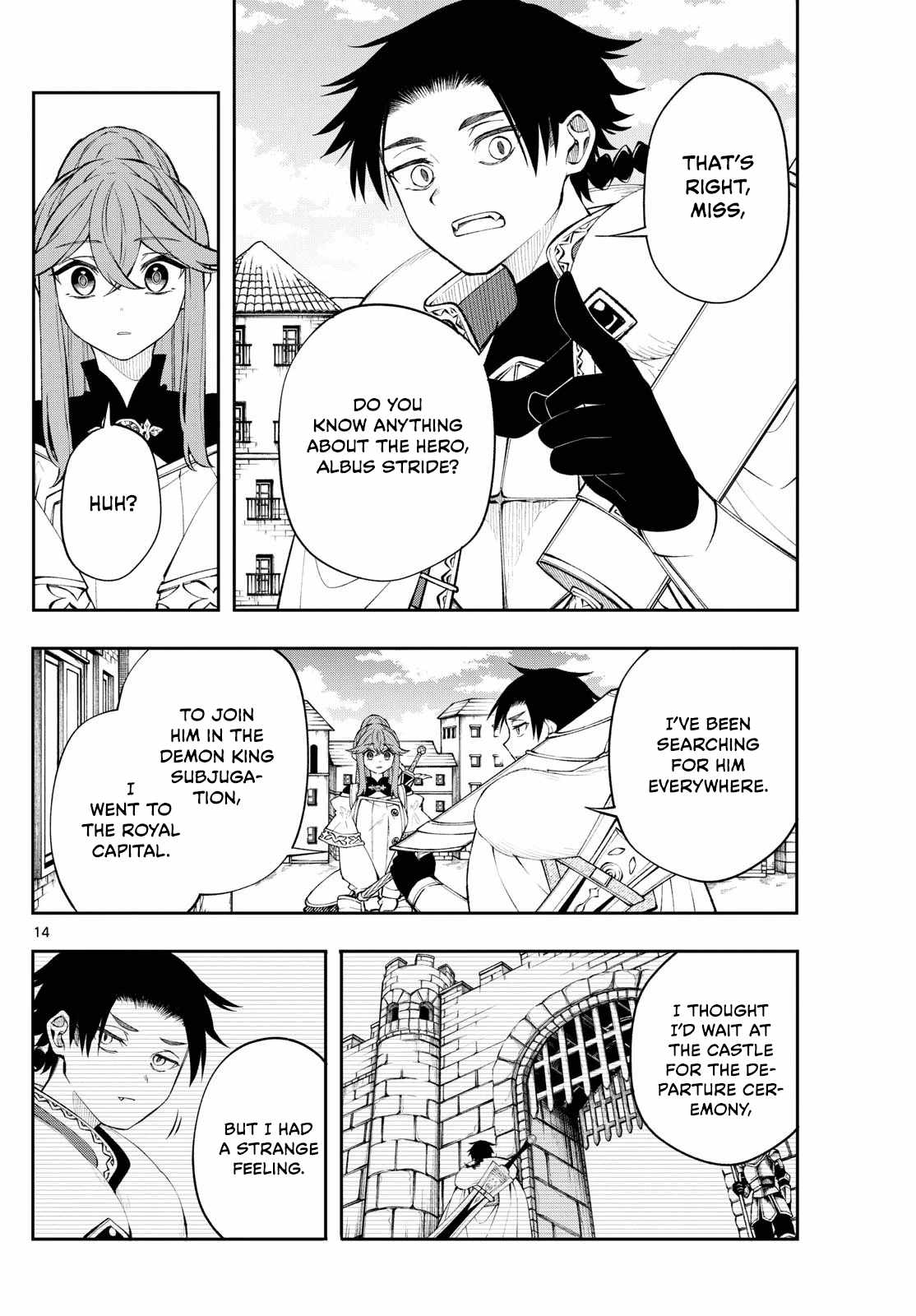Kaiten no Albus Chapter 11 page 15 - 