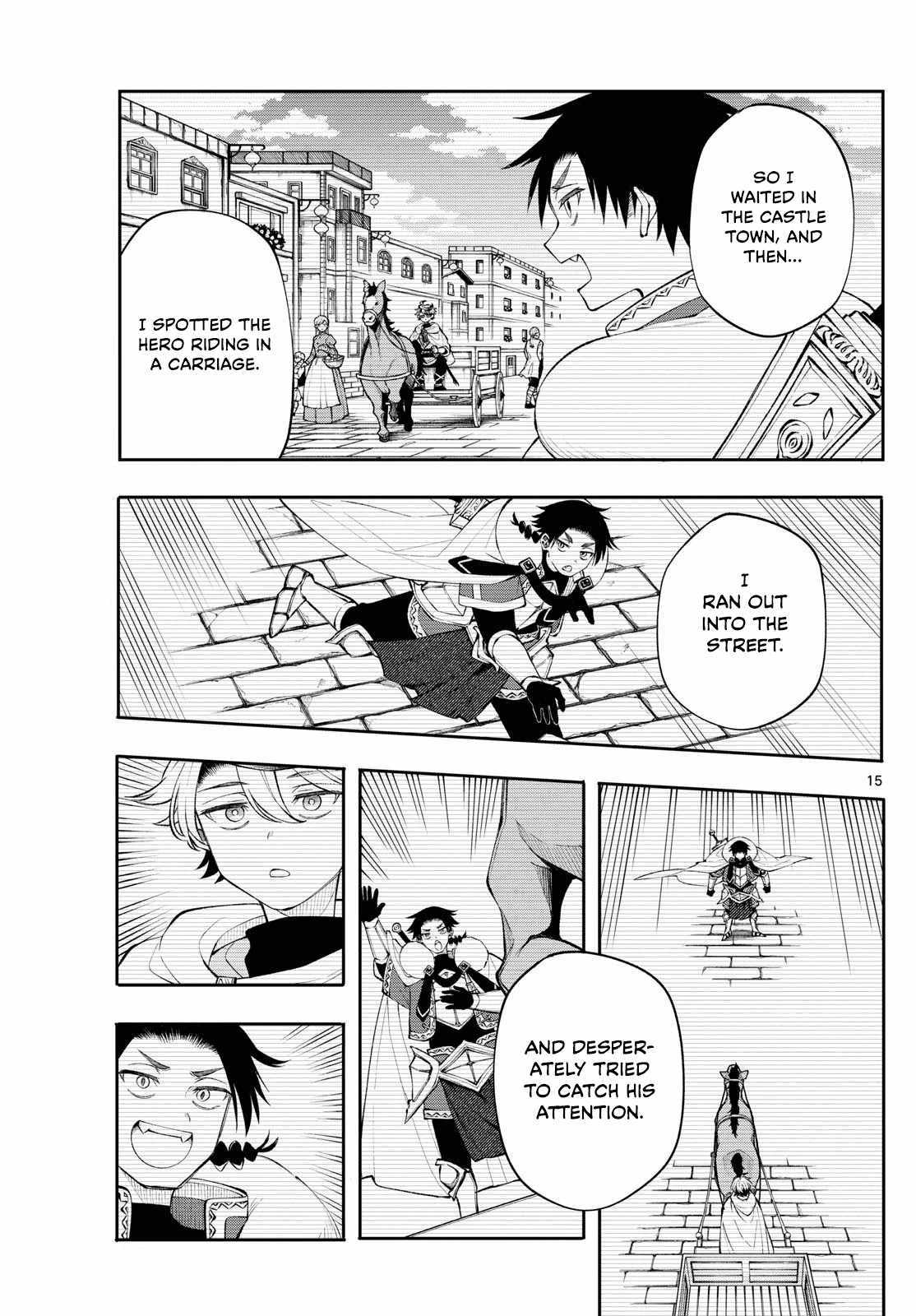 Kaiten no Albus Chapter 11 page 16 - 