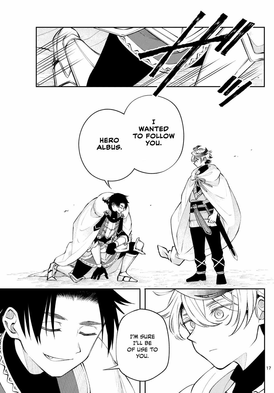 Kaiten no Albus Chapter 11 page 18 - 