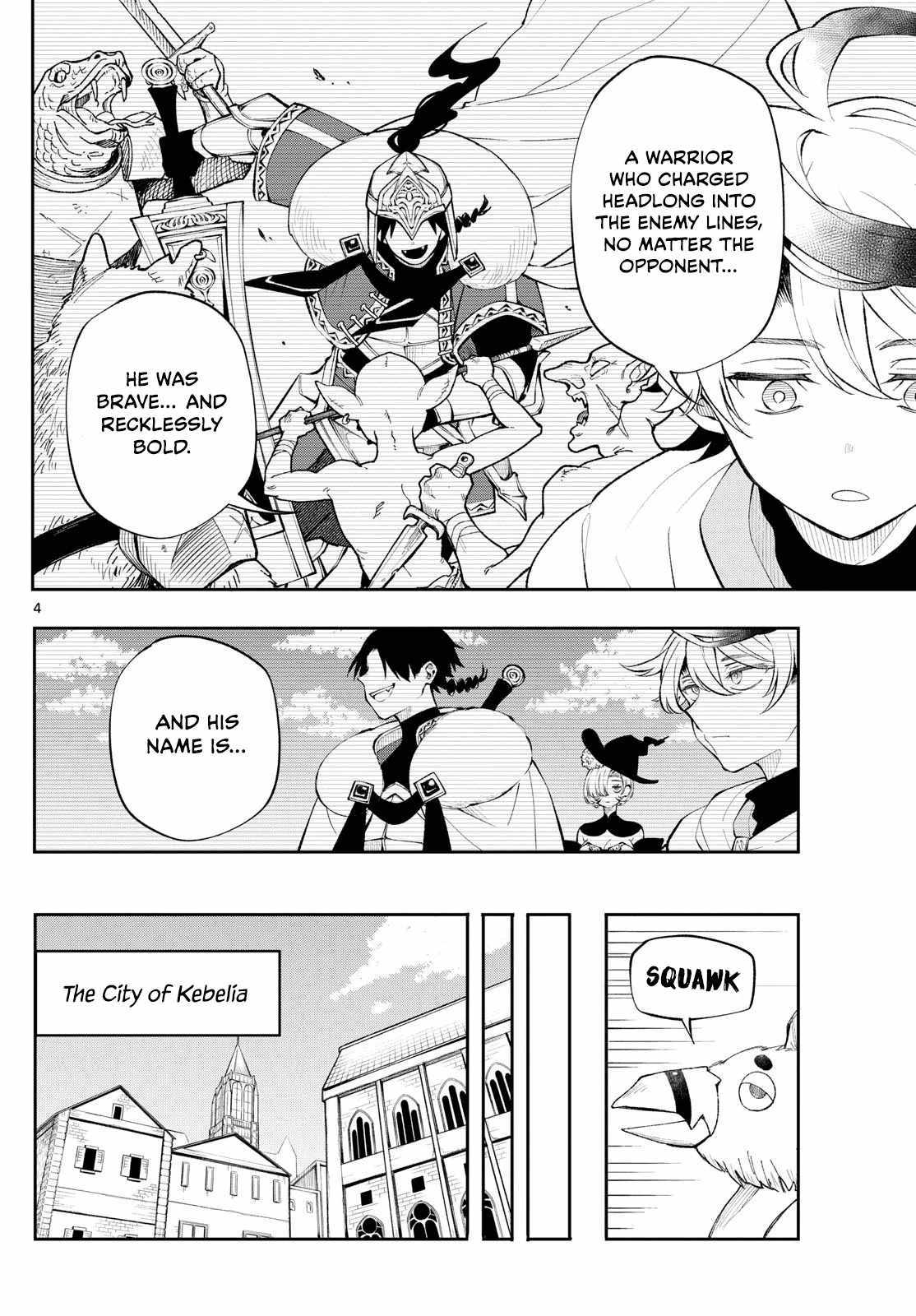 Kaiten no Albus Chapter 11 page 5 - 