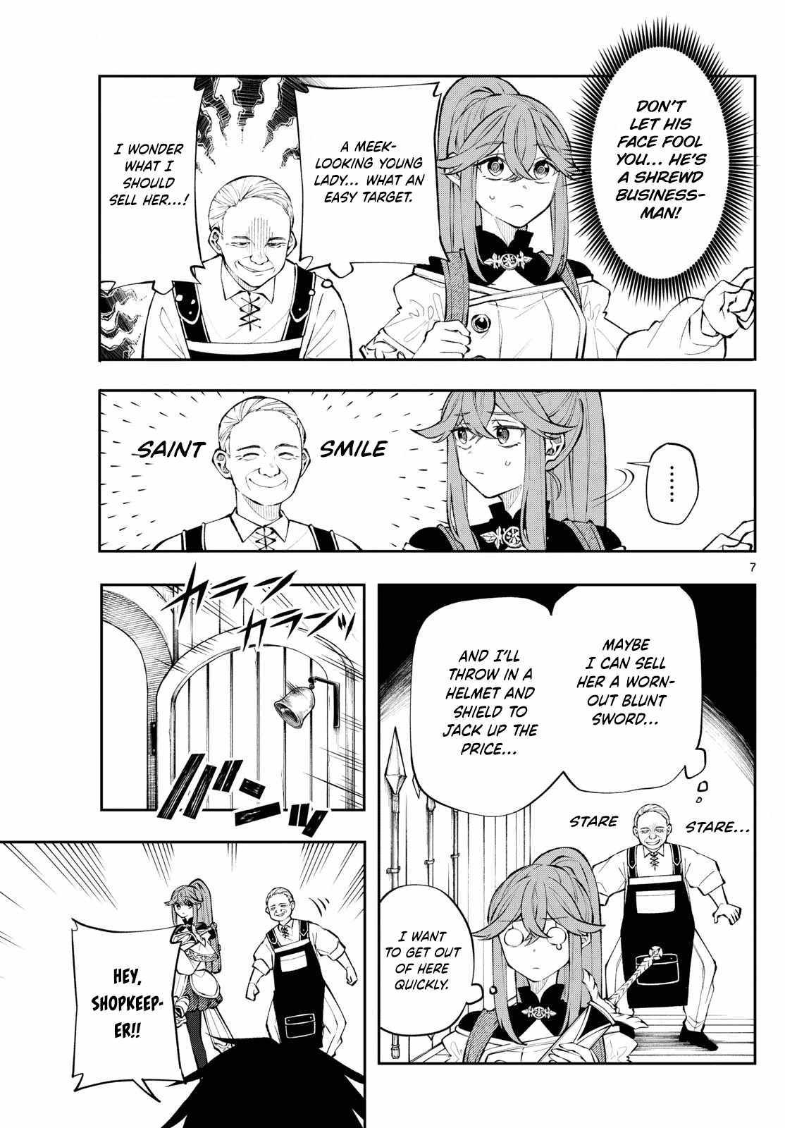 Kaiten no Albus Chapter 11 page 8 - 
