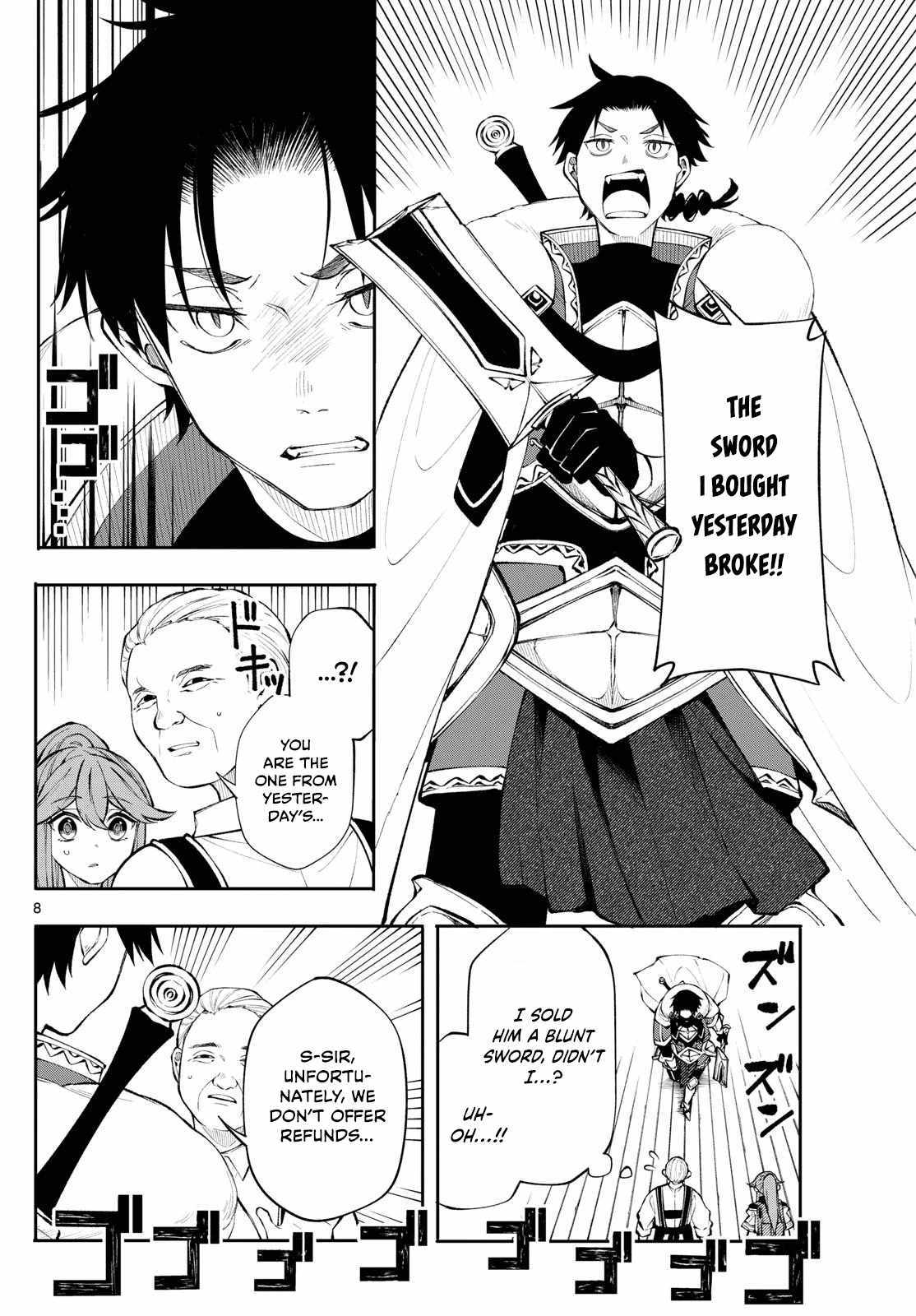 Kaiten no Albus Chapter 11 page 9 - 
