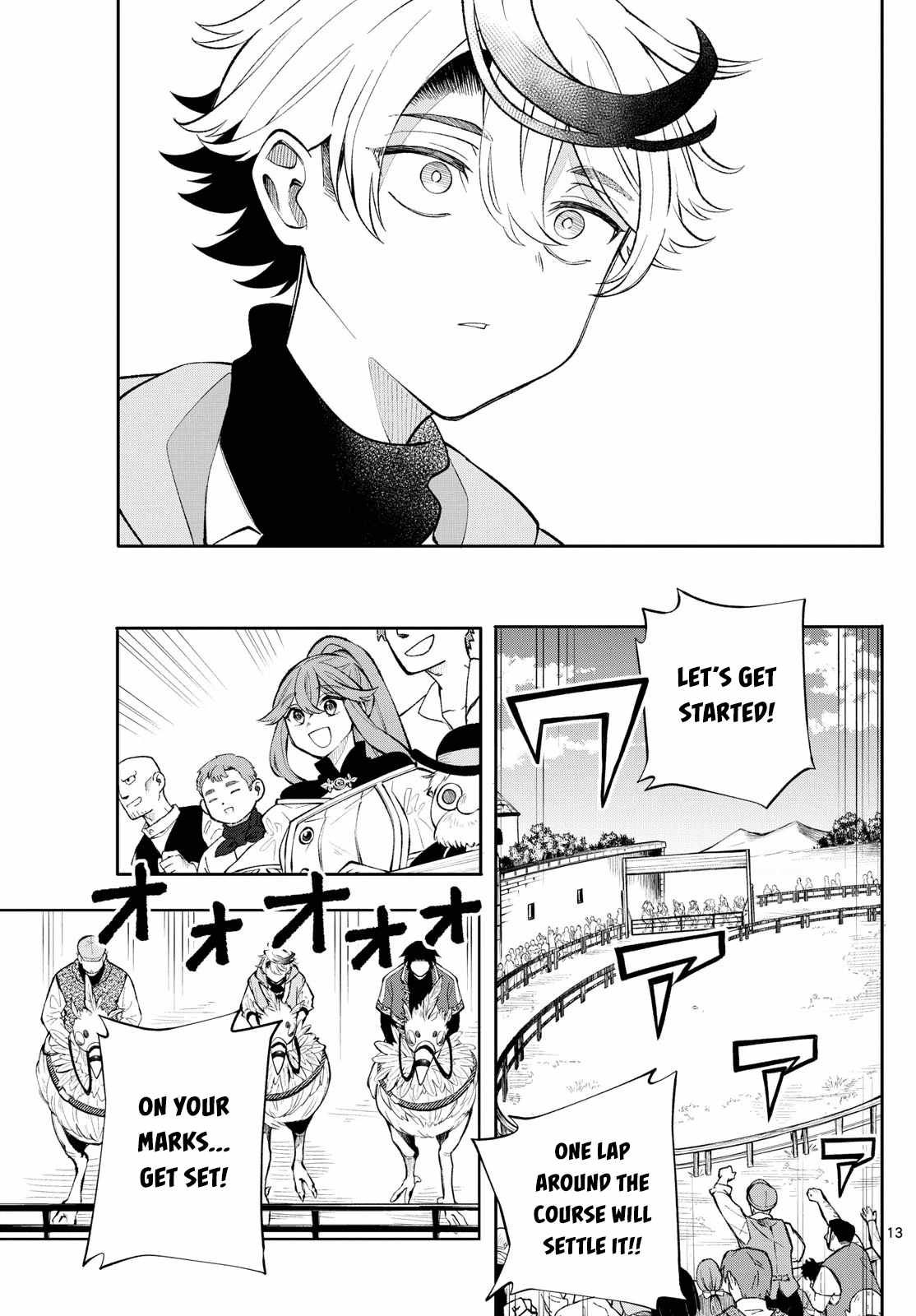 Kaiten no Albus Chapter 12 page 13 - 