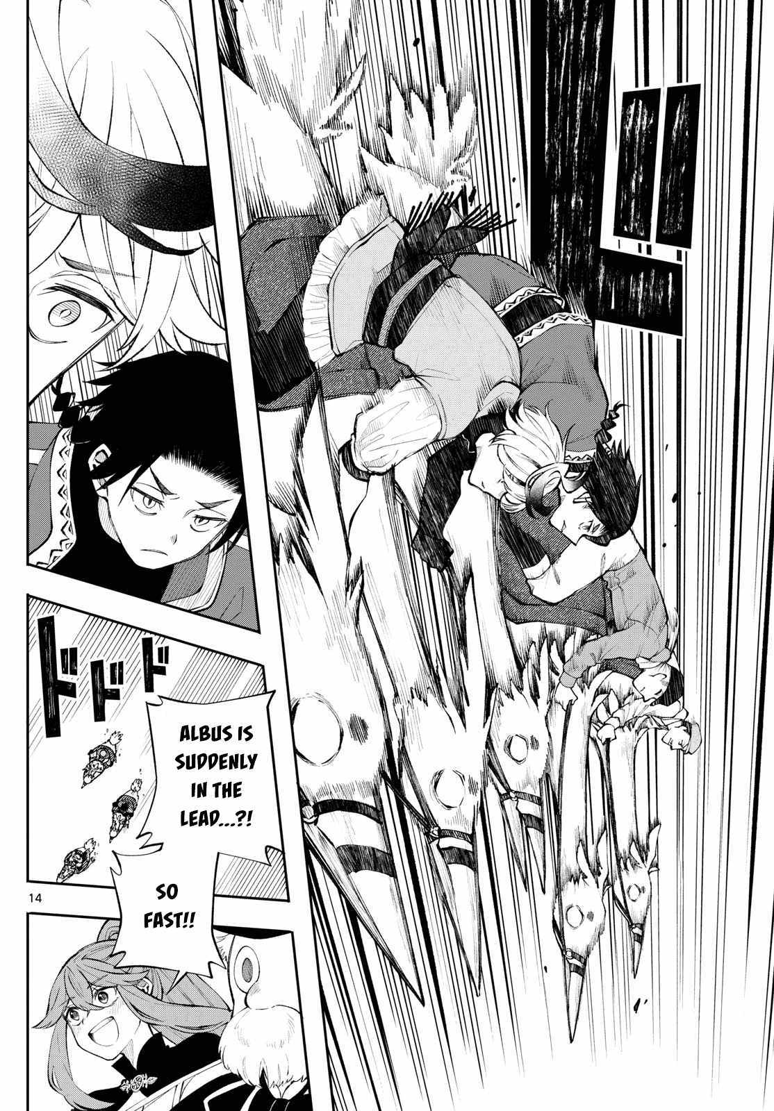Kaiten no Albus Chapter 12 page 14 - 